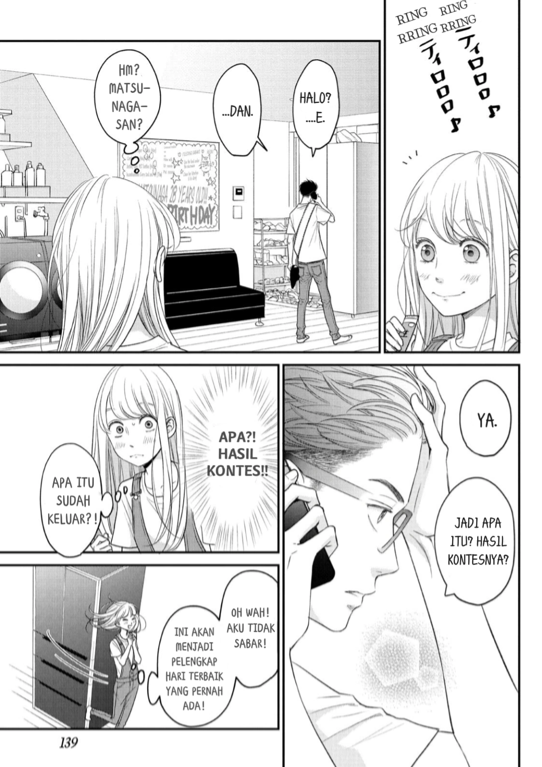 Living no Matsunaga-san Chapter 12 - halaman 19