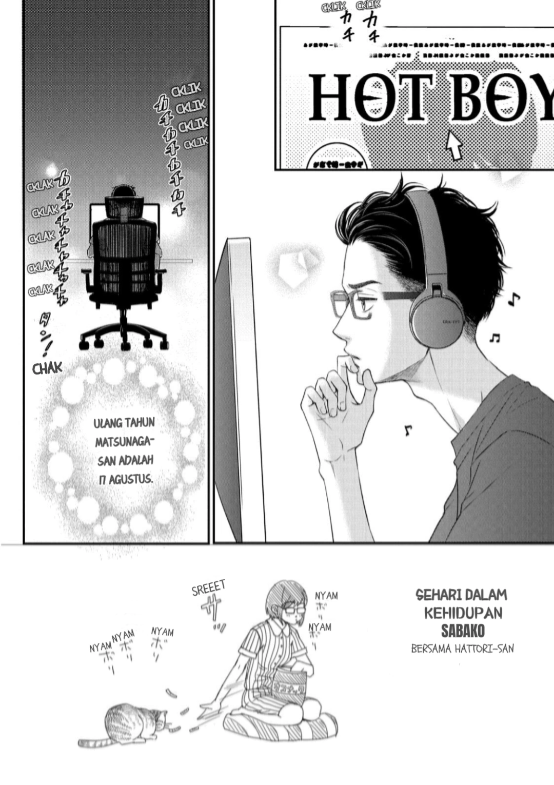 Living no Matsunaga-san Chapter 12 - halaman 2