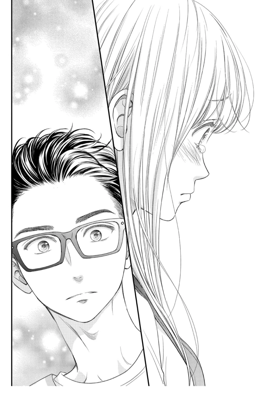Living no Matsunaga-san Chapter 12 - halaman 24