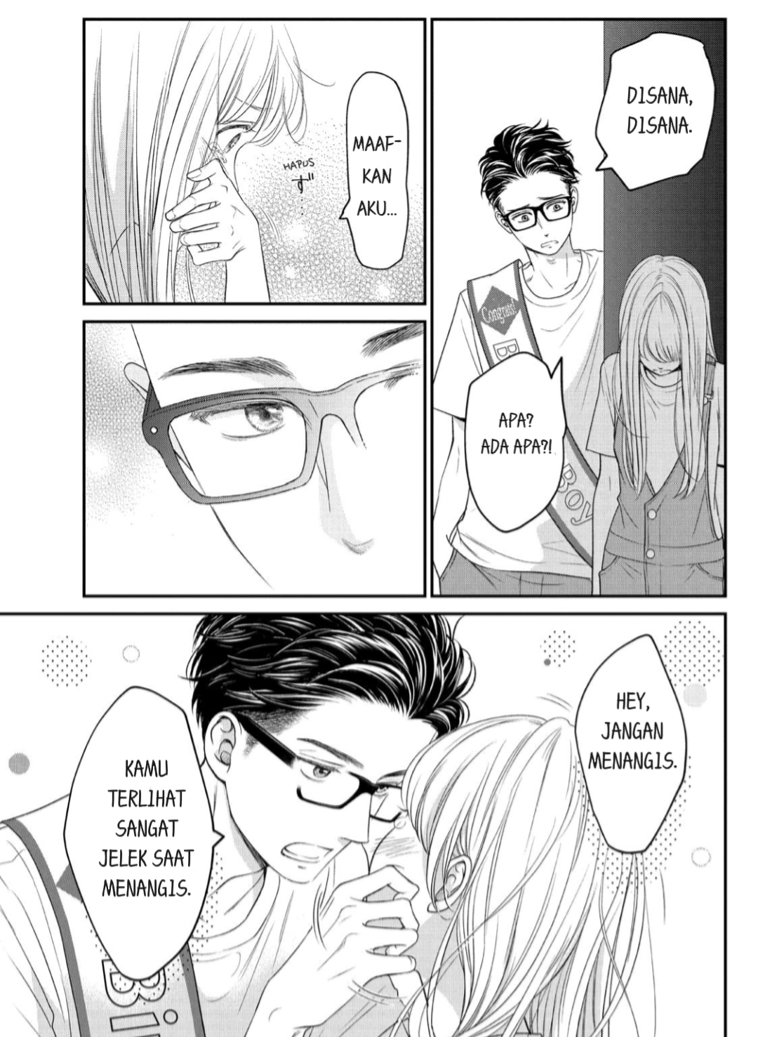 Living no Matsunaga-san Chapter 12 - halaman 25