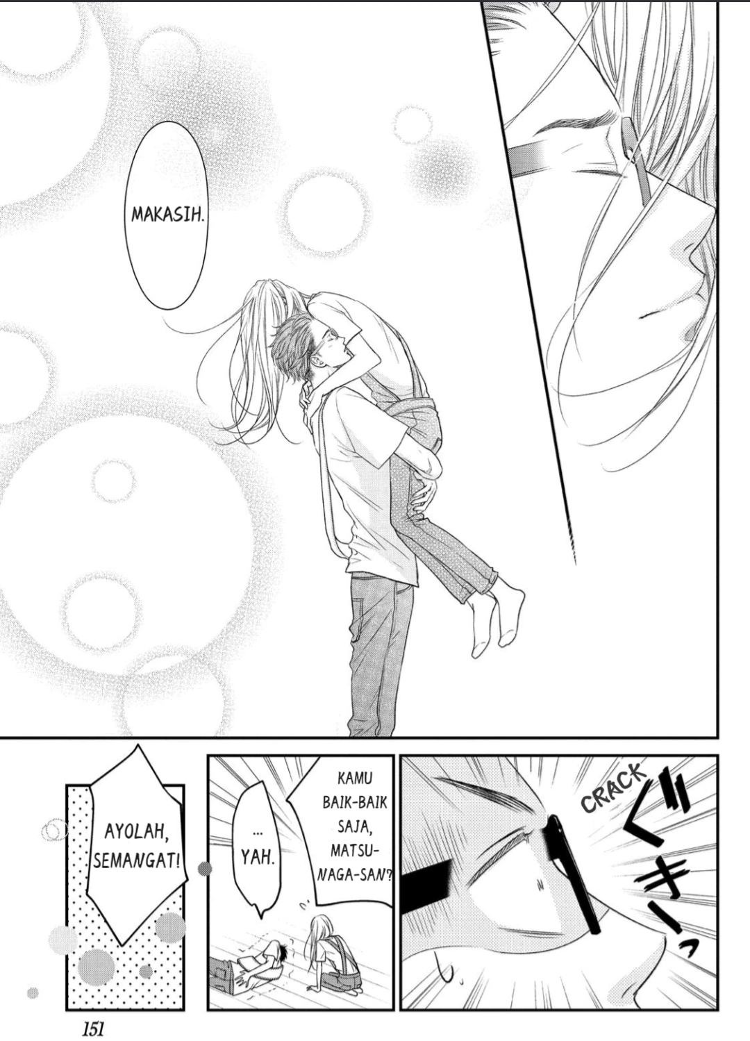Living no Matsunaga-san Chapter 12 - halaman 31