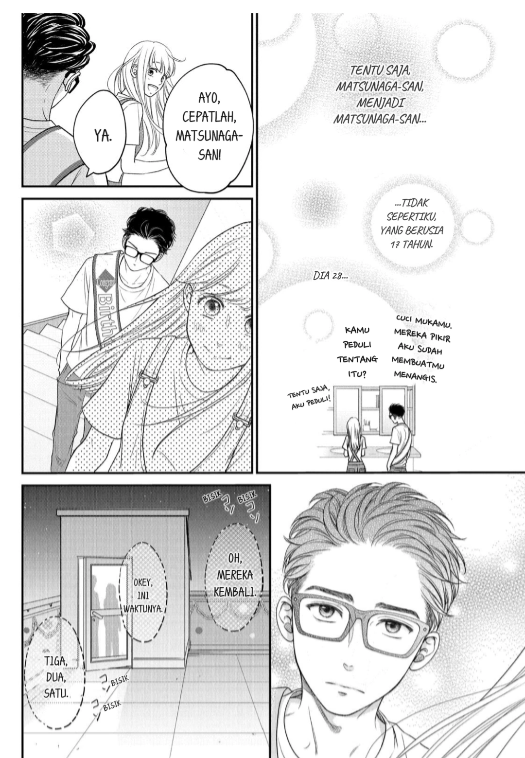 Living no Matsunaga-san Chapter 12 - halaman 32
