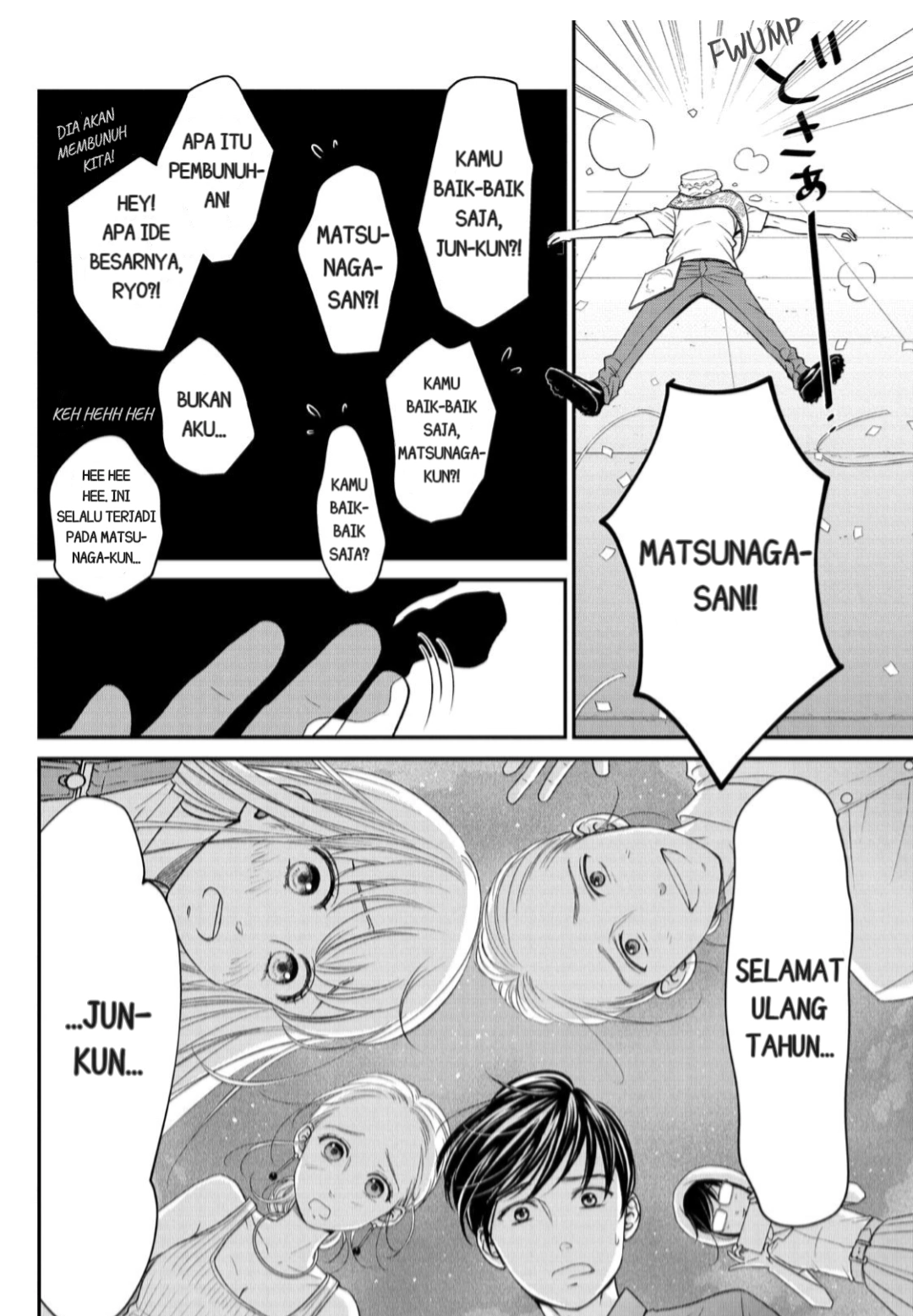 Living no Matsunaga-san Chapter 12 - halaman 34