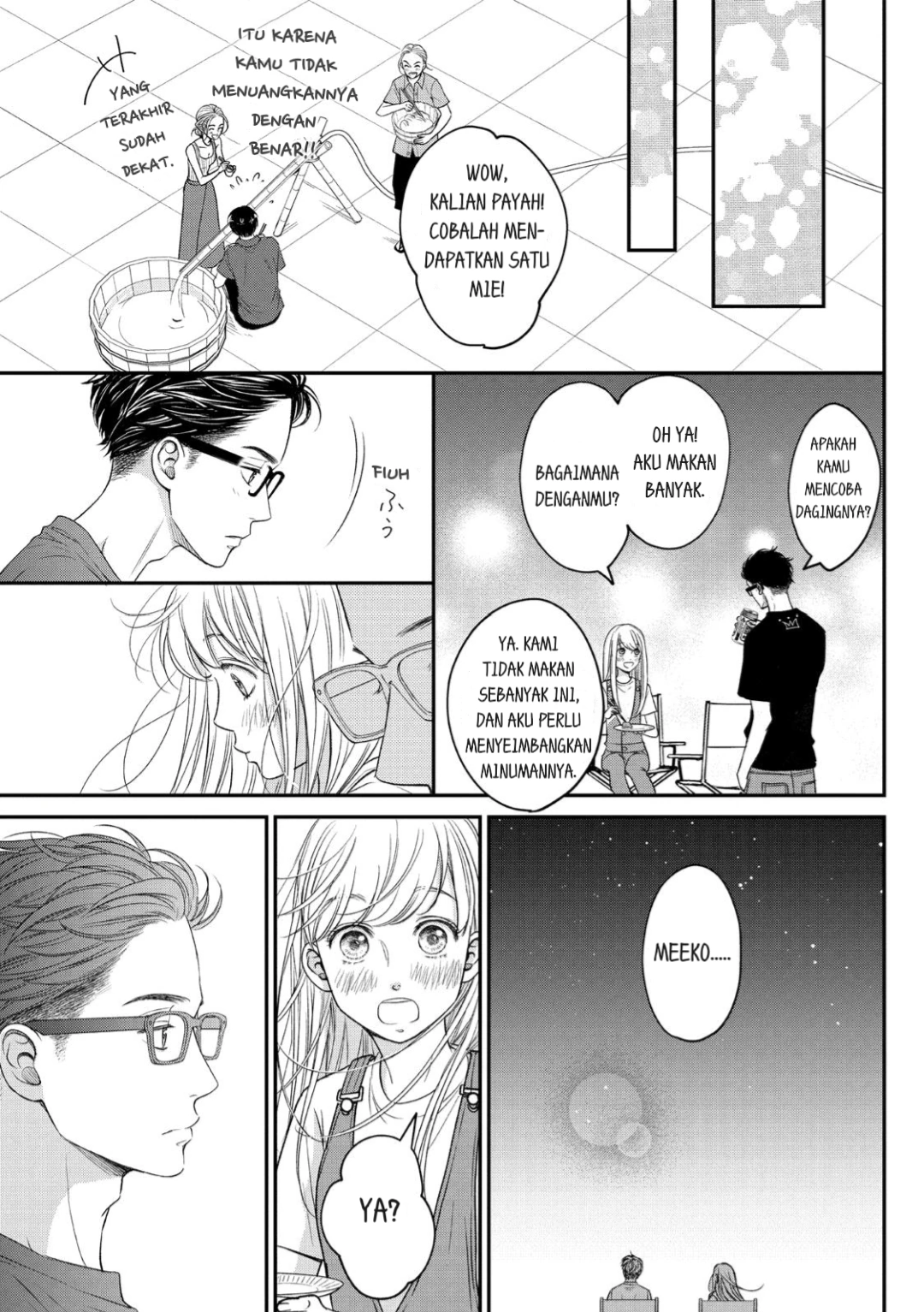 Living no Matsunaga-san Chapter 12 - halaman 37