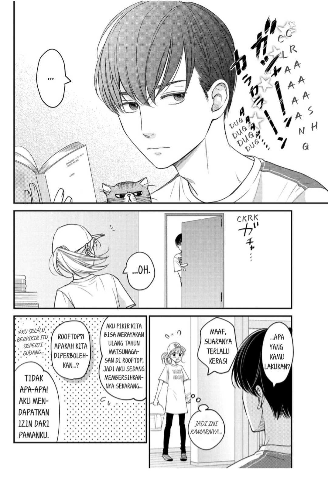 Living no Matsunaga-san Chapter 12 - halaman 4