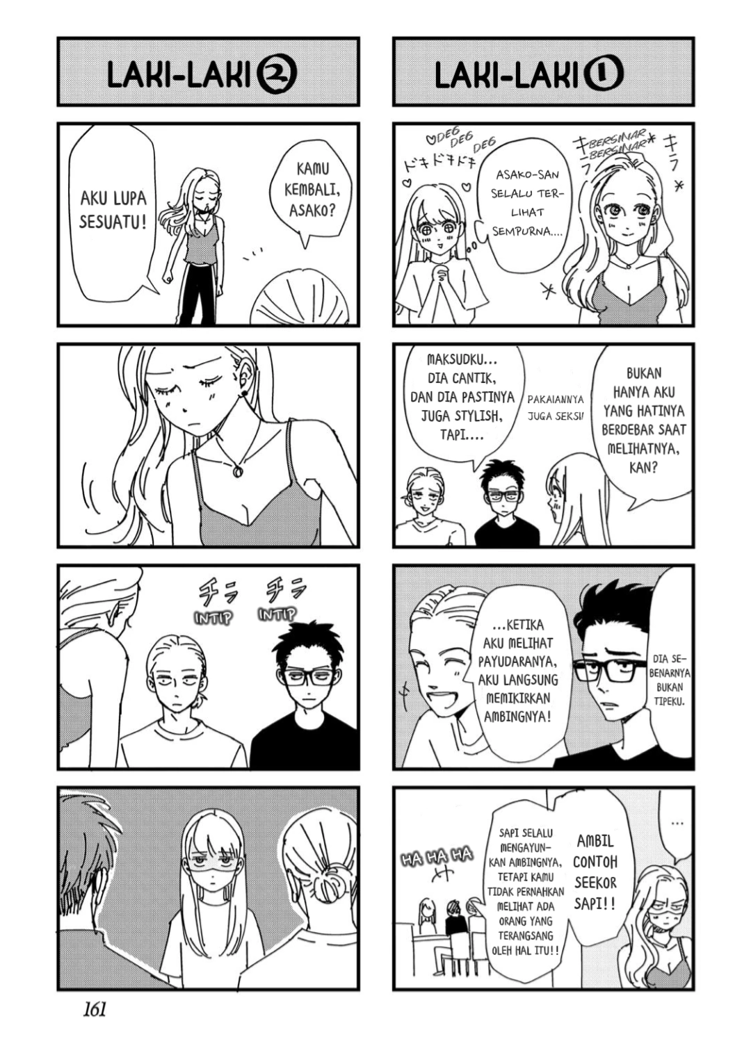 Living no Matsunaga-san Chapter 12 - halaman 40