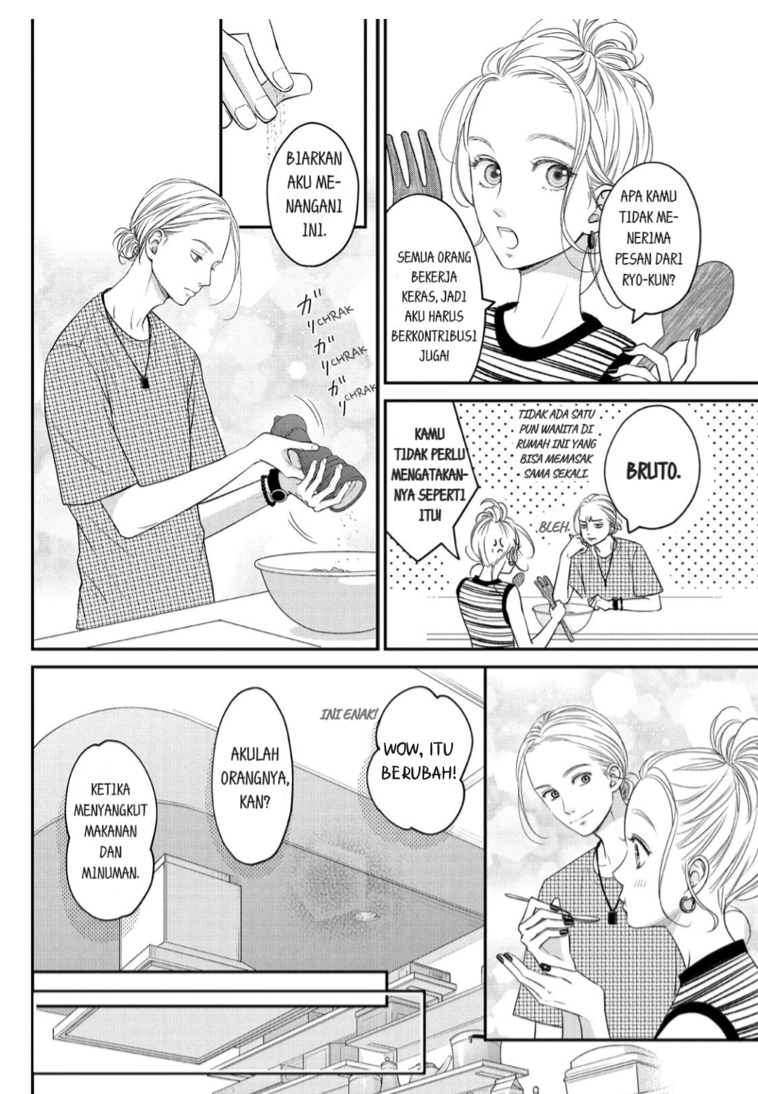 Living no Matsunaga-san Chapter 12 - halaman 8