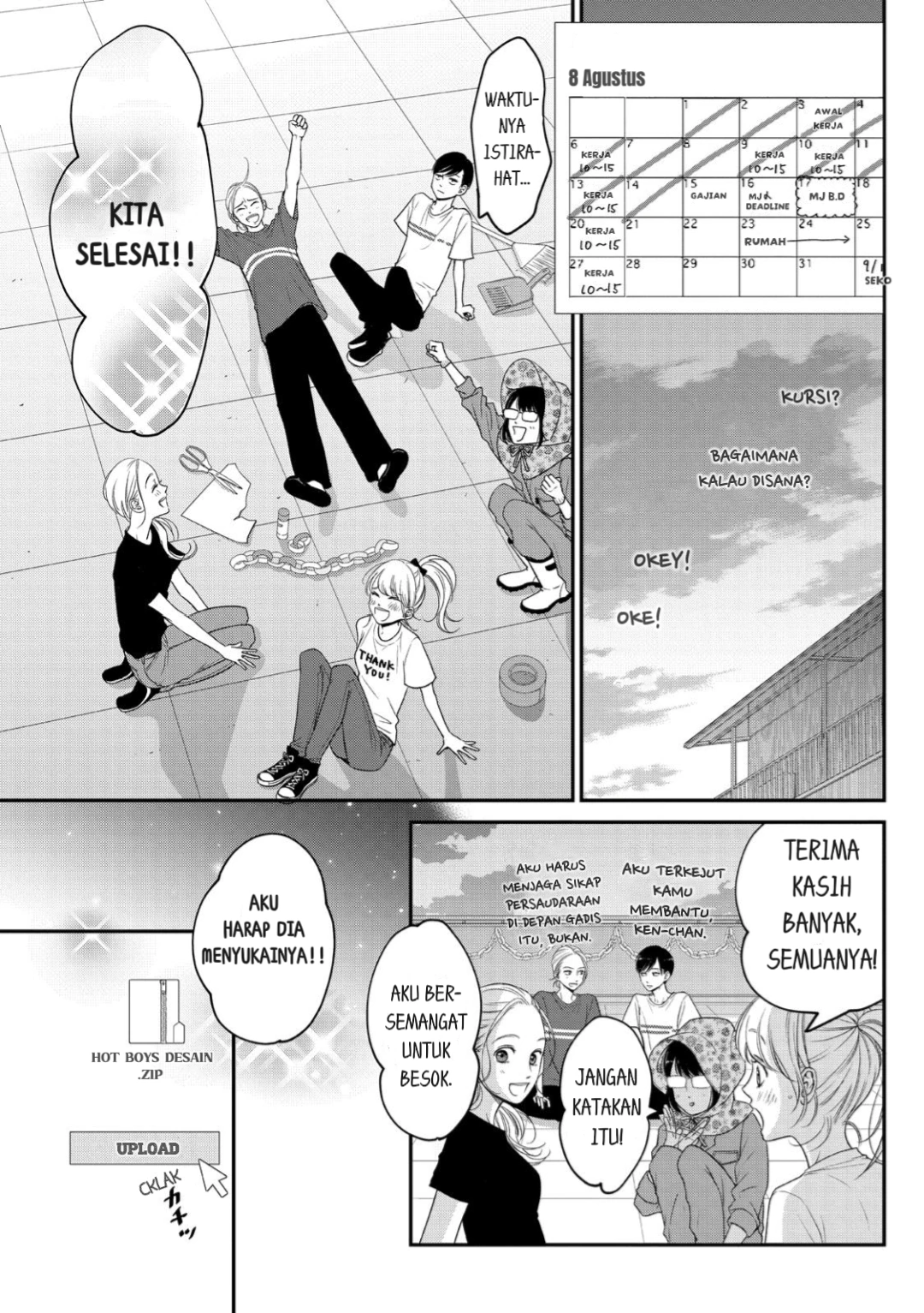 Living no Matsunaga-san Chapter 12 - halaman 9