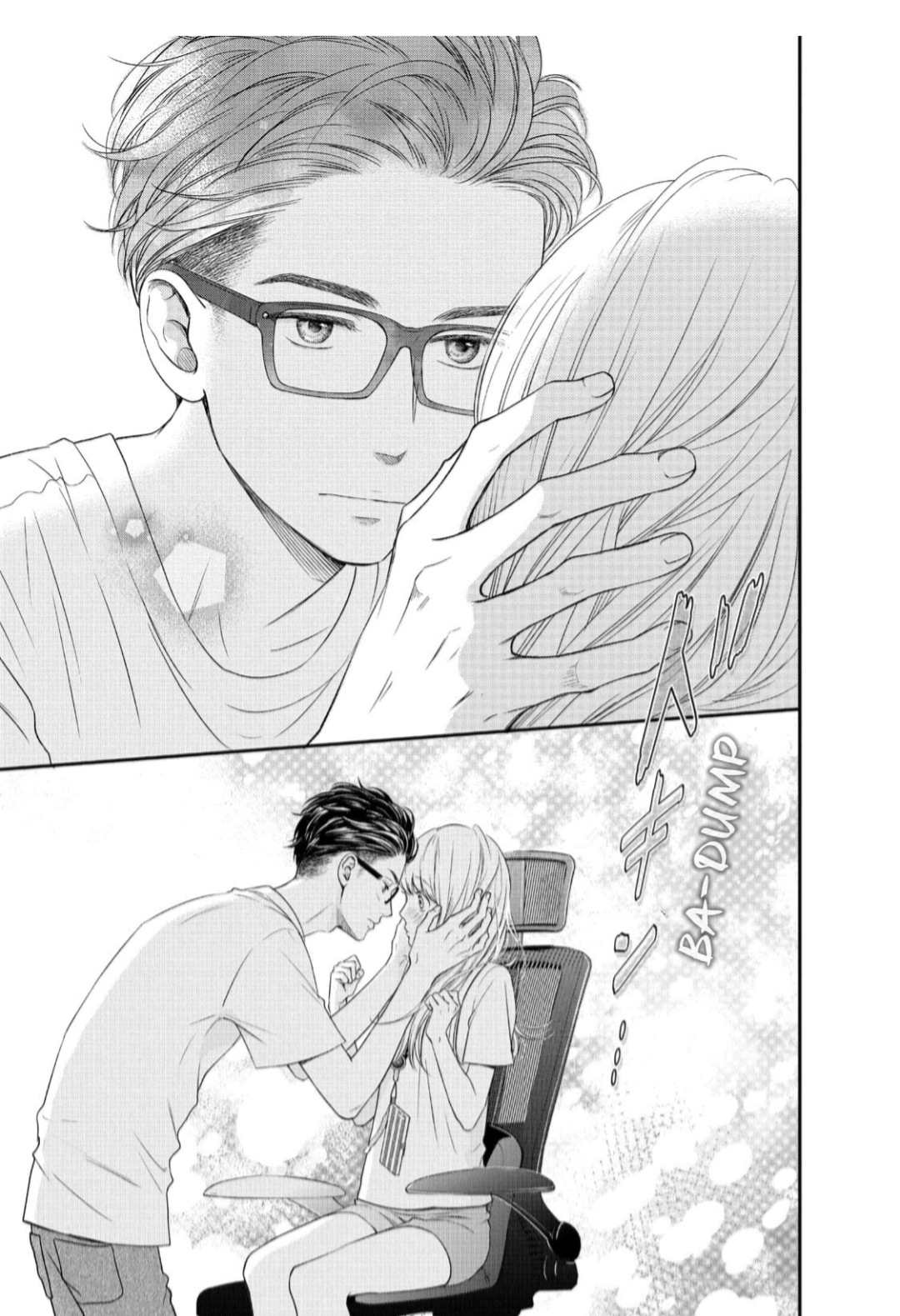 Living no Matsunaga-san Chapter 13 - halaman 16