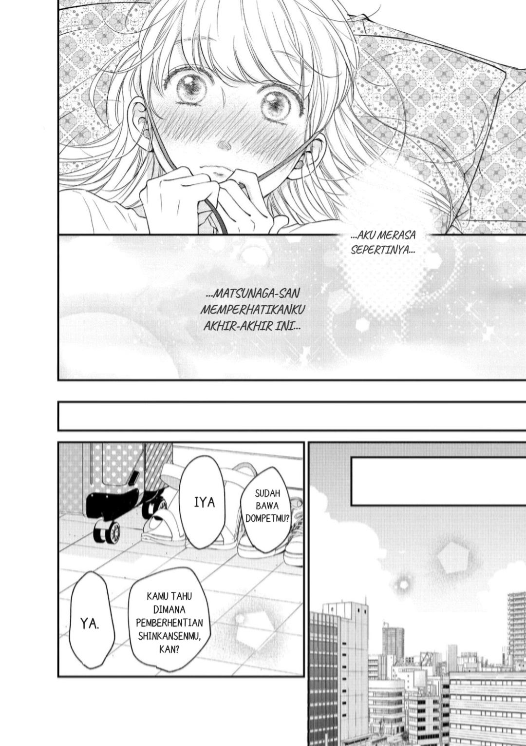 Living no Matsunaga-san Chapter 13 - halaman 21