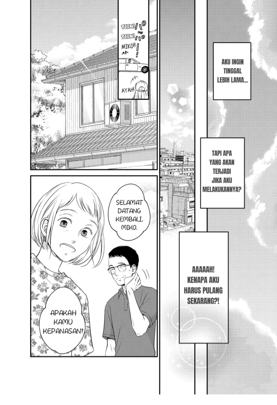 Living no Matsunaga-san Chapter 13 - halaman 23