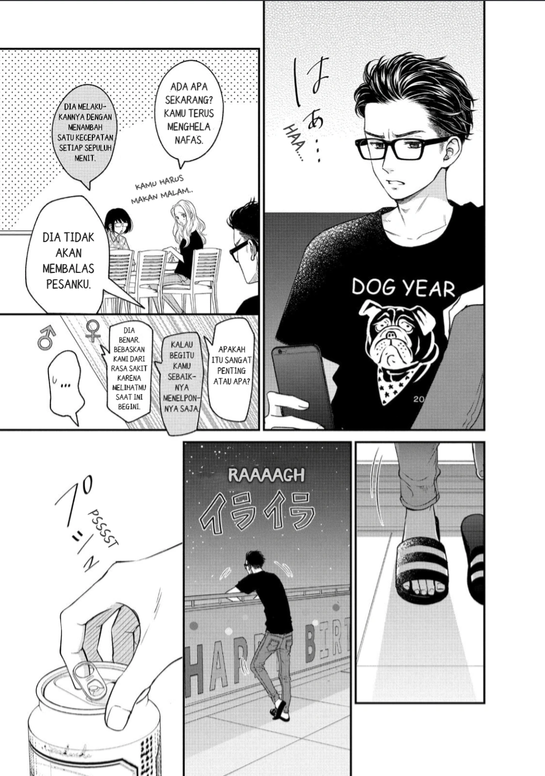 Living no Matsunaga-san Chapter 13 - halaman 28