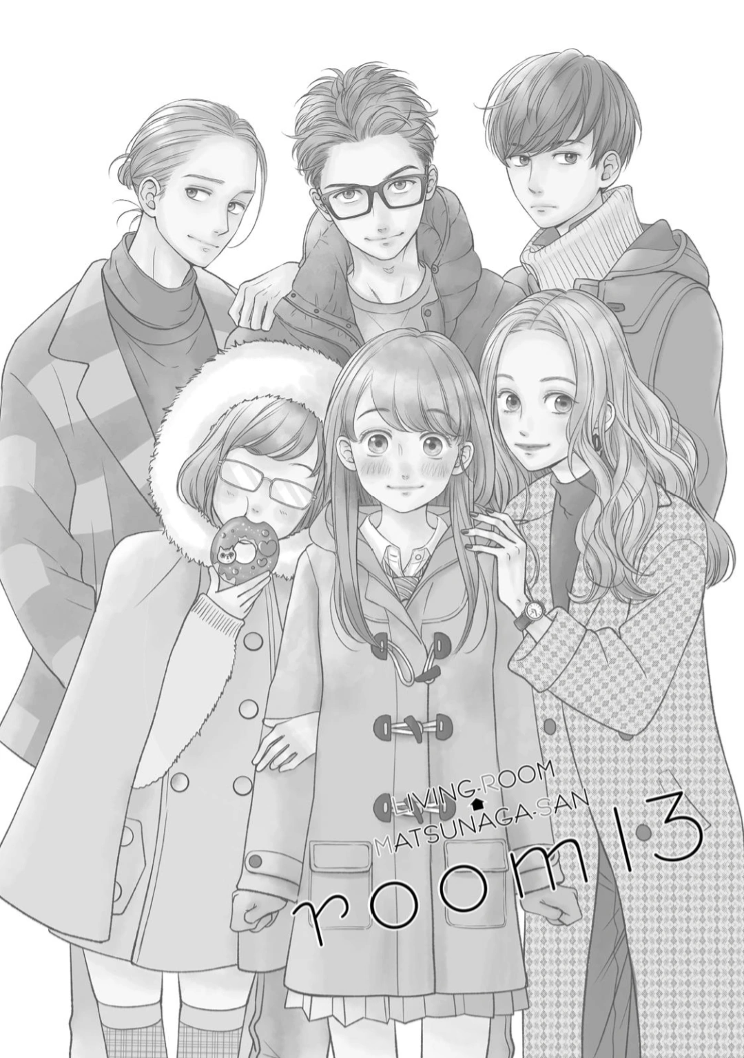 Living no Matsunaga-san Chapter 13 - halaman 3