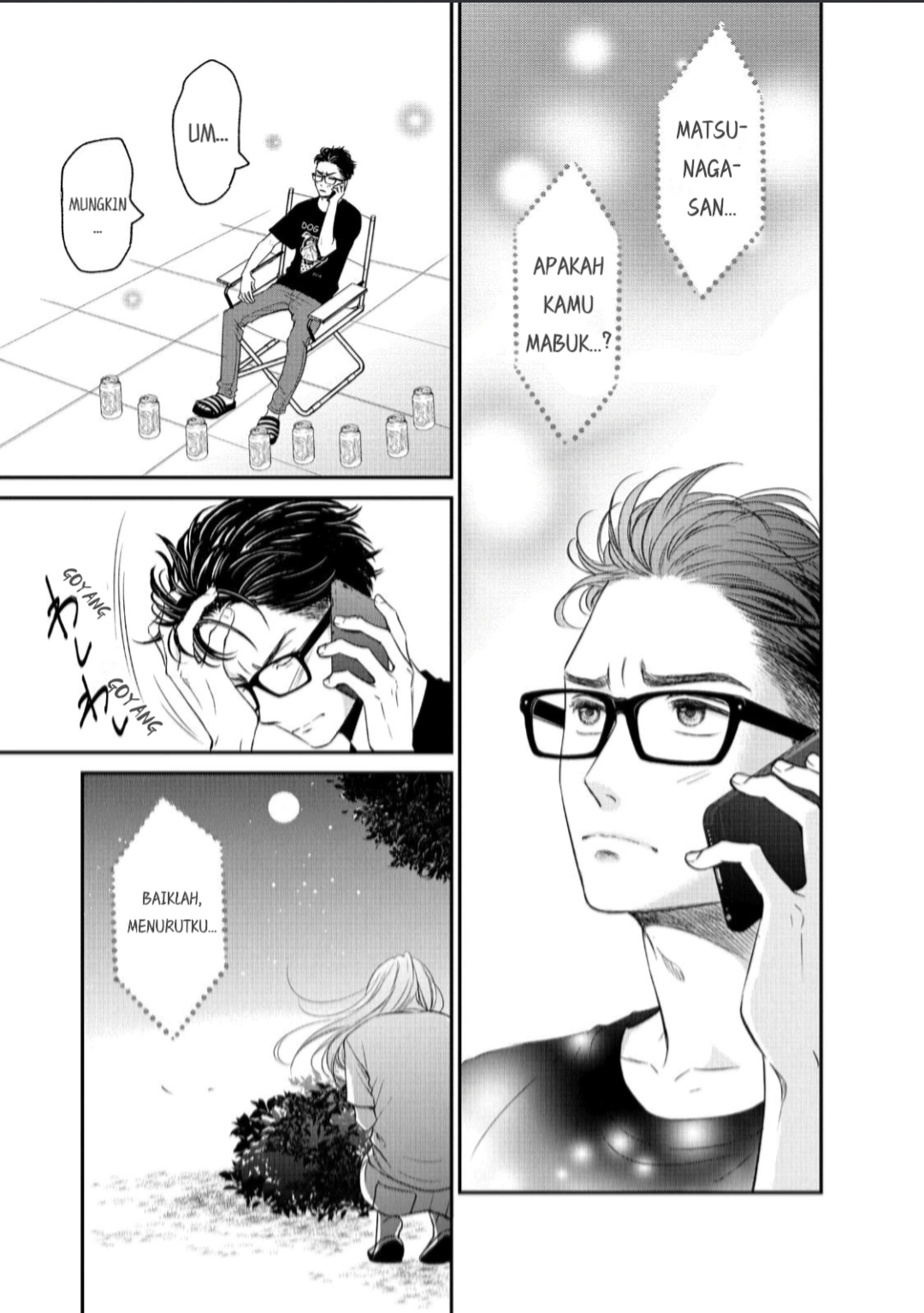 Living no Matsunaga-san Chapter 13 - halaman 32