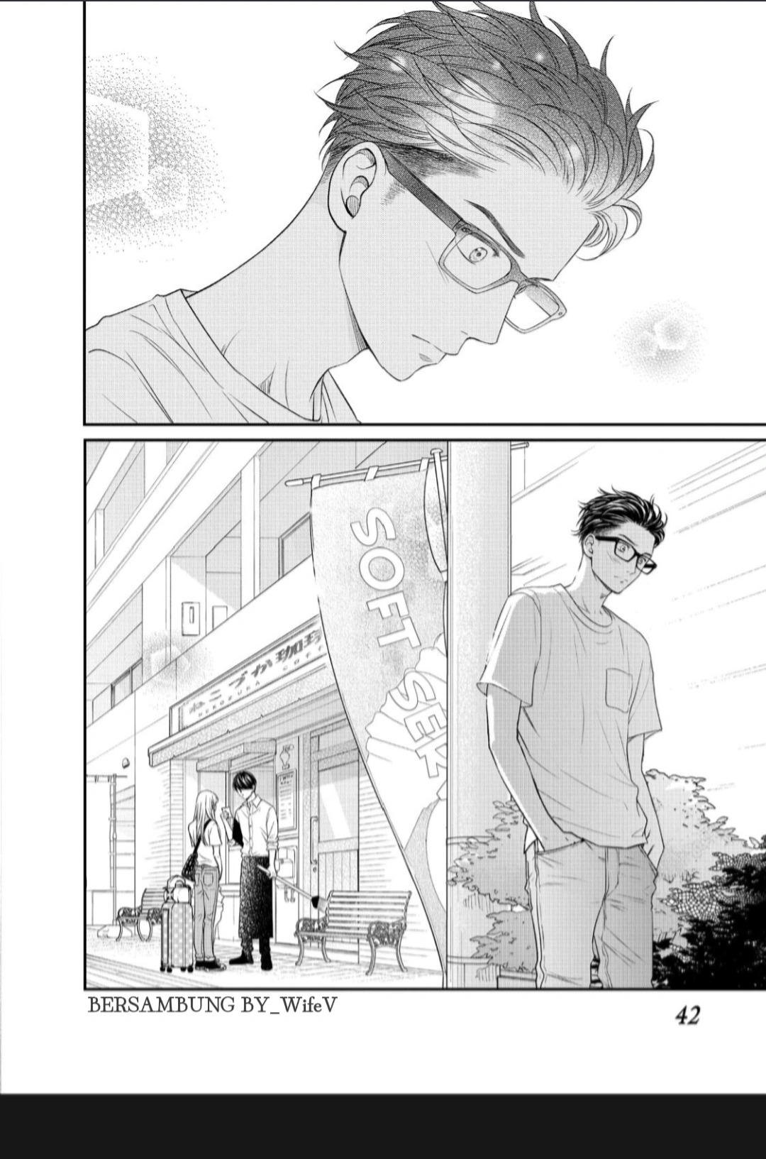 Living no Matsunaga-san Chapter 13 - halaman 41