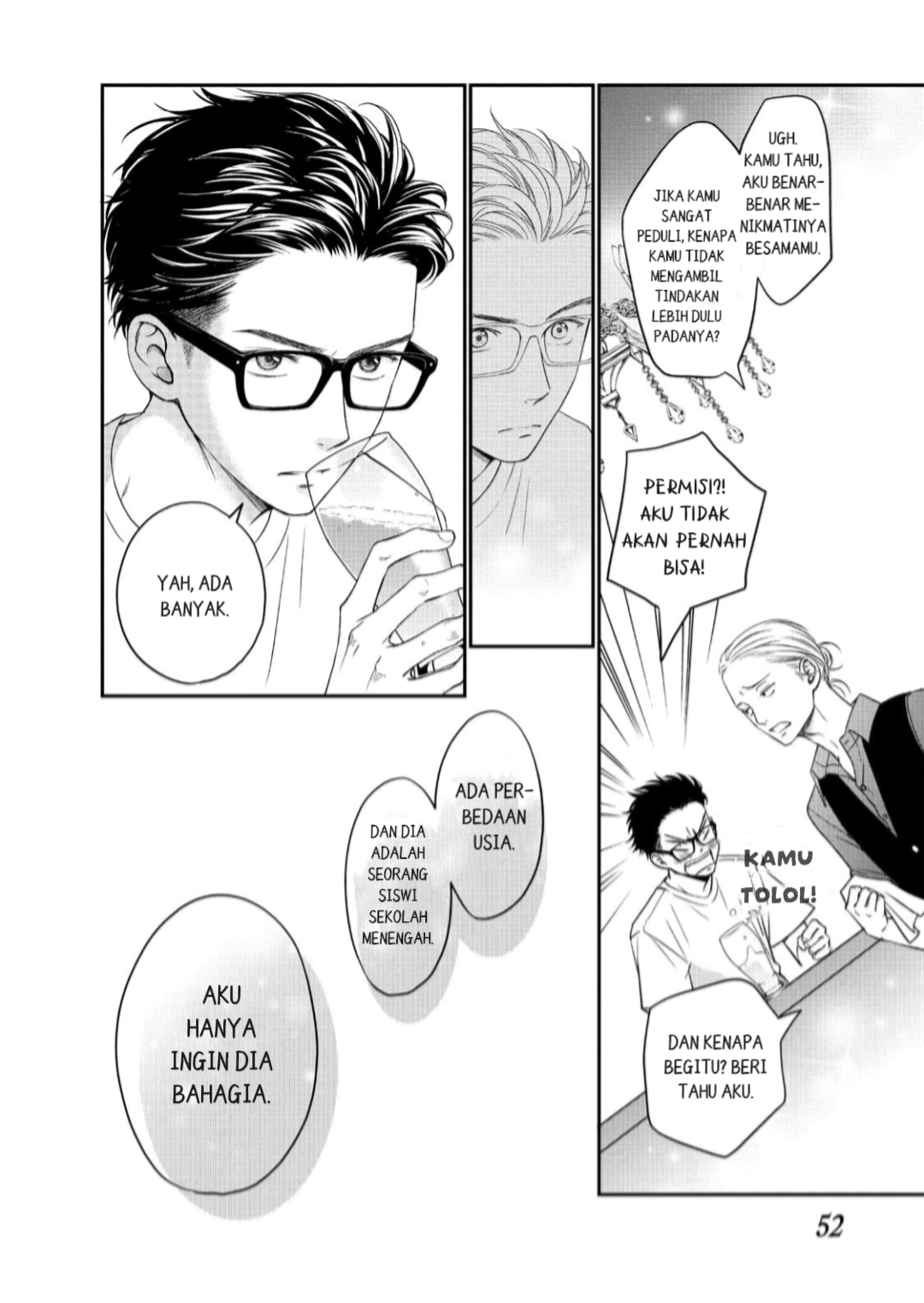 Living no Matsunaga-san Chapter 14 - halaman 10
