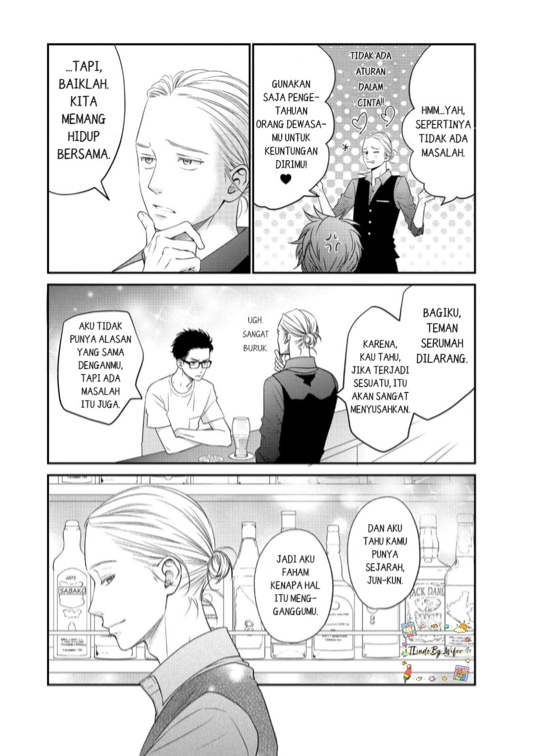 Living no Matsunaga-san Chapter 14 - halaman 11
