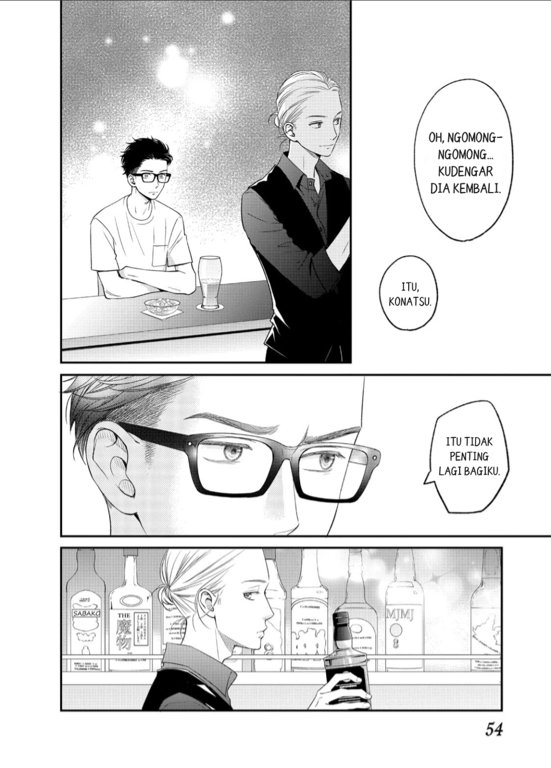 Living no Matsunaga-san Chapter 14 - halaman 12