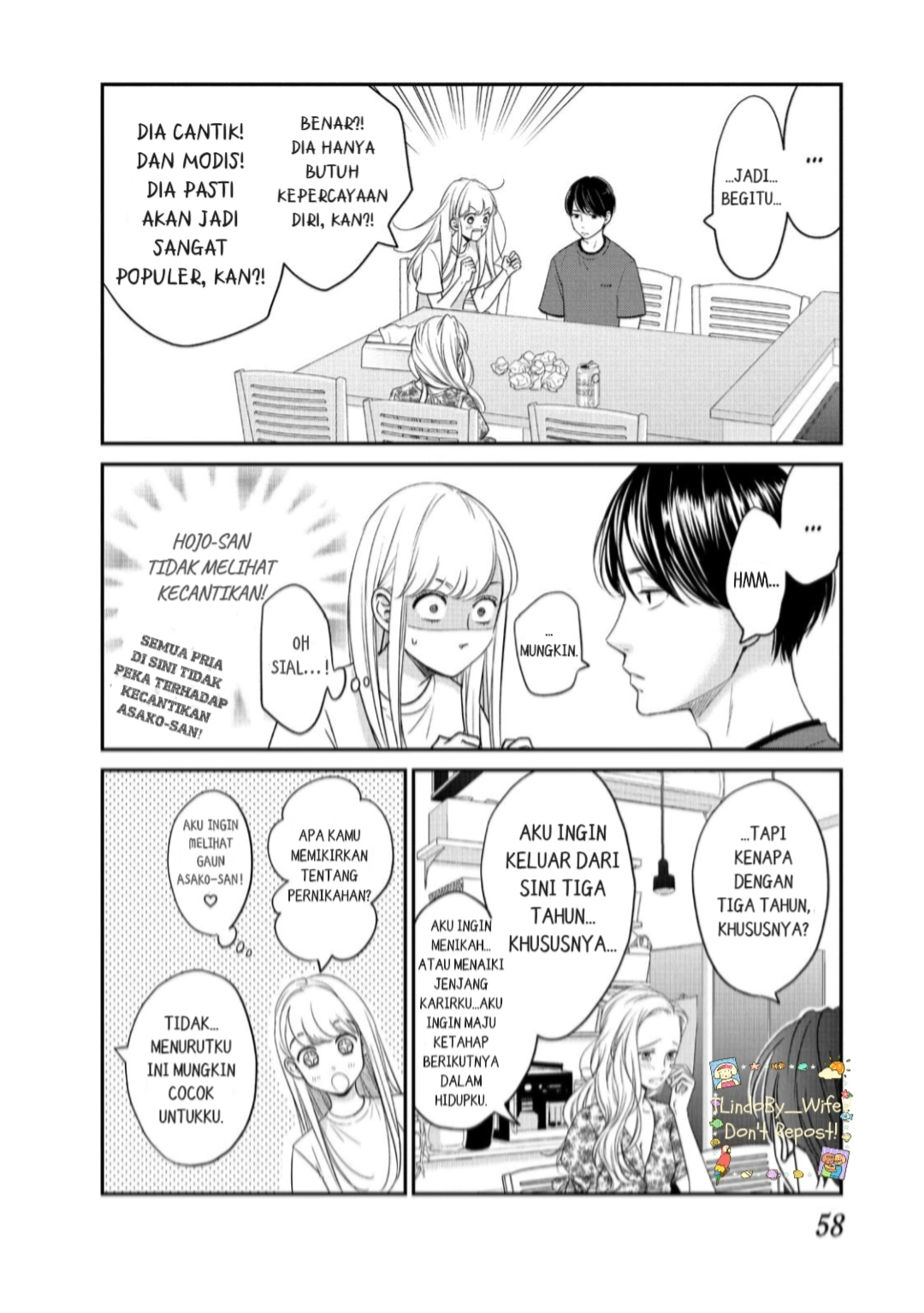 Living no Matsunaga-san Chapter 14 - halaman 16