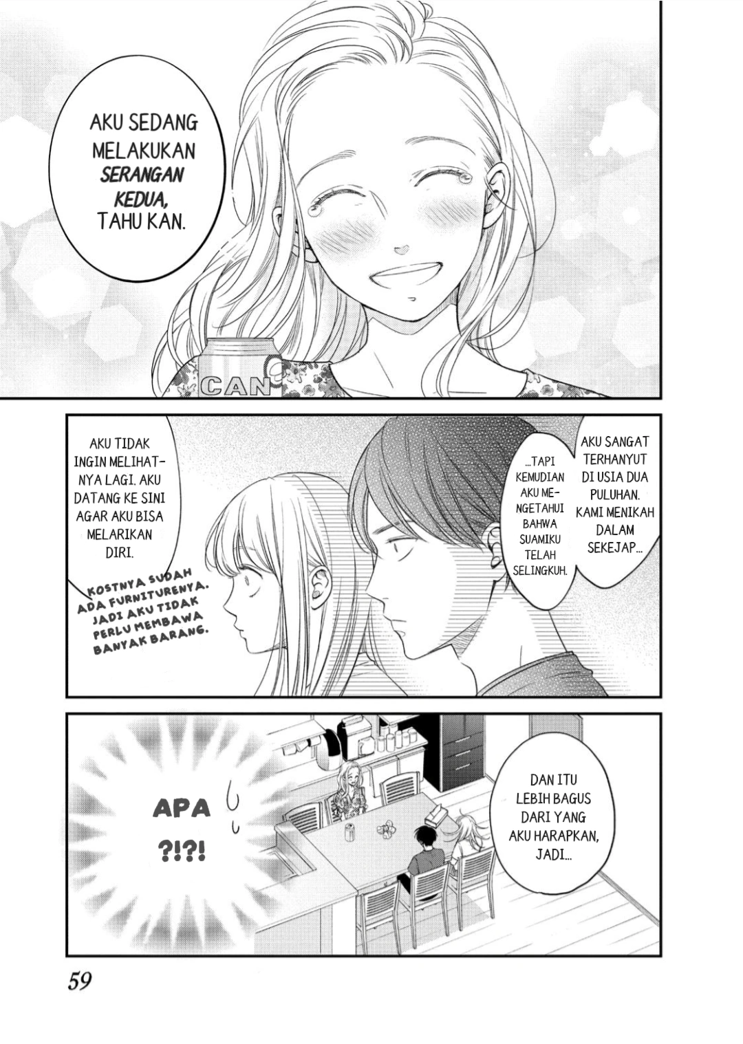 Living no Matsunaga-san Chapter 14 - halaman 17