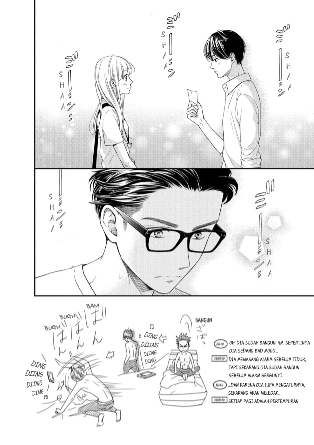 Living no Matsunaga-san Chapter 14 - halaman 2