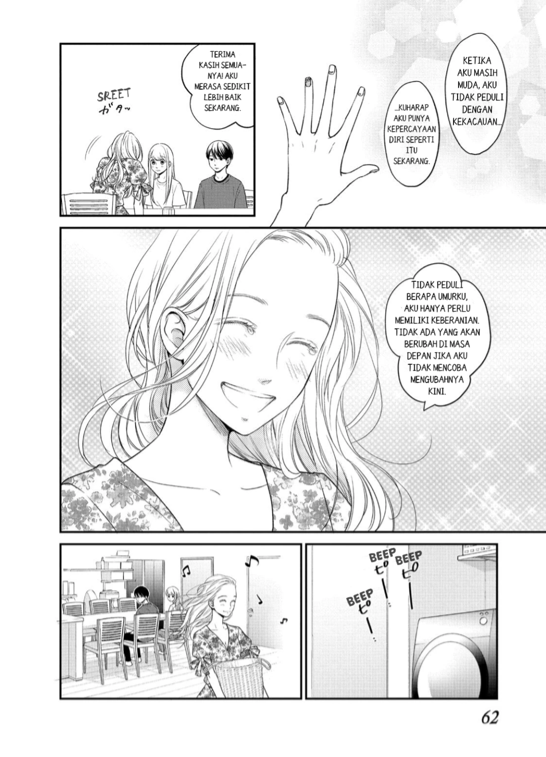 Living no Matsunaga-san Chapter 14 - halaman 20