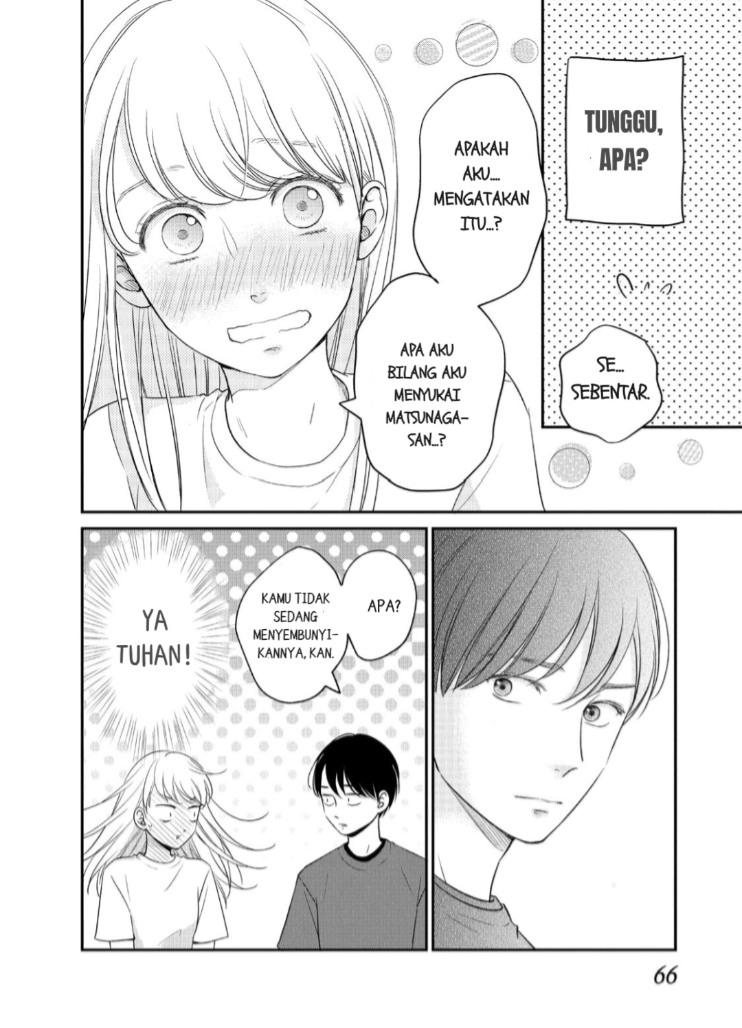 Living no Matsunaga-san Chapter 14 - halaman 24