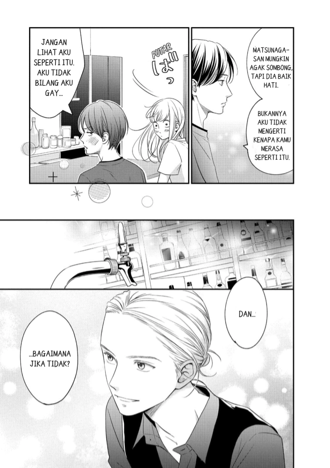 Living no Matsunaga-san Chapter 14 - halaman 25
