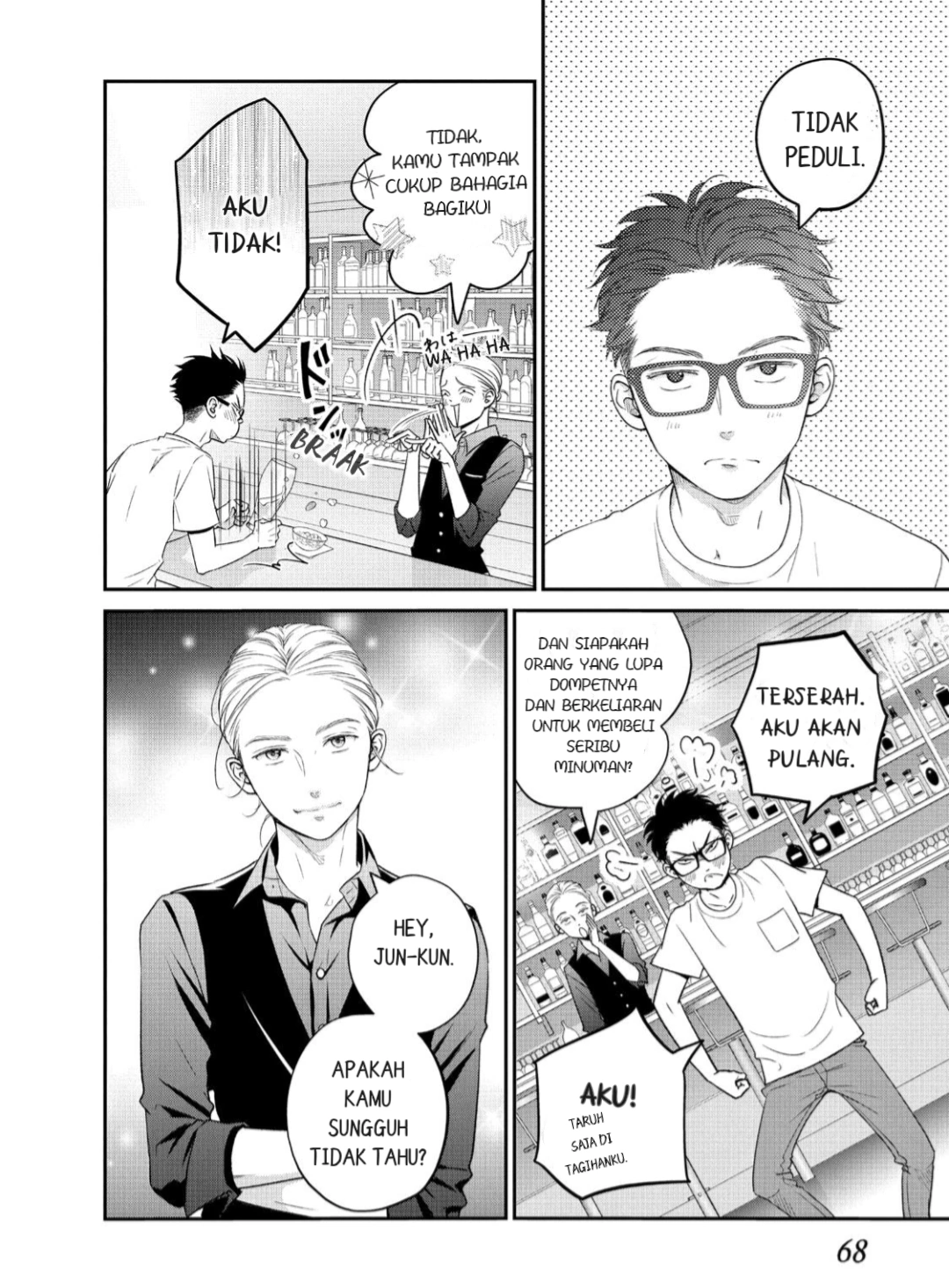 Living no Matsunaga-san Chapter 14 - halaman 26