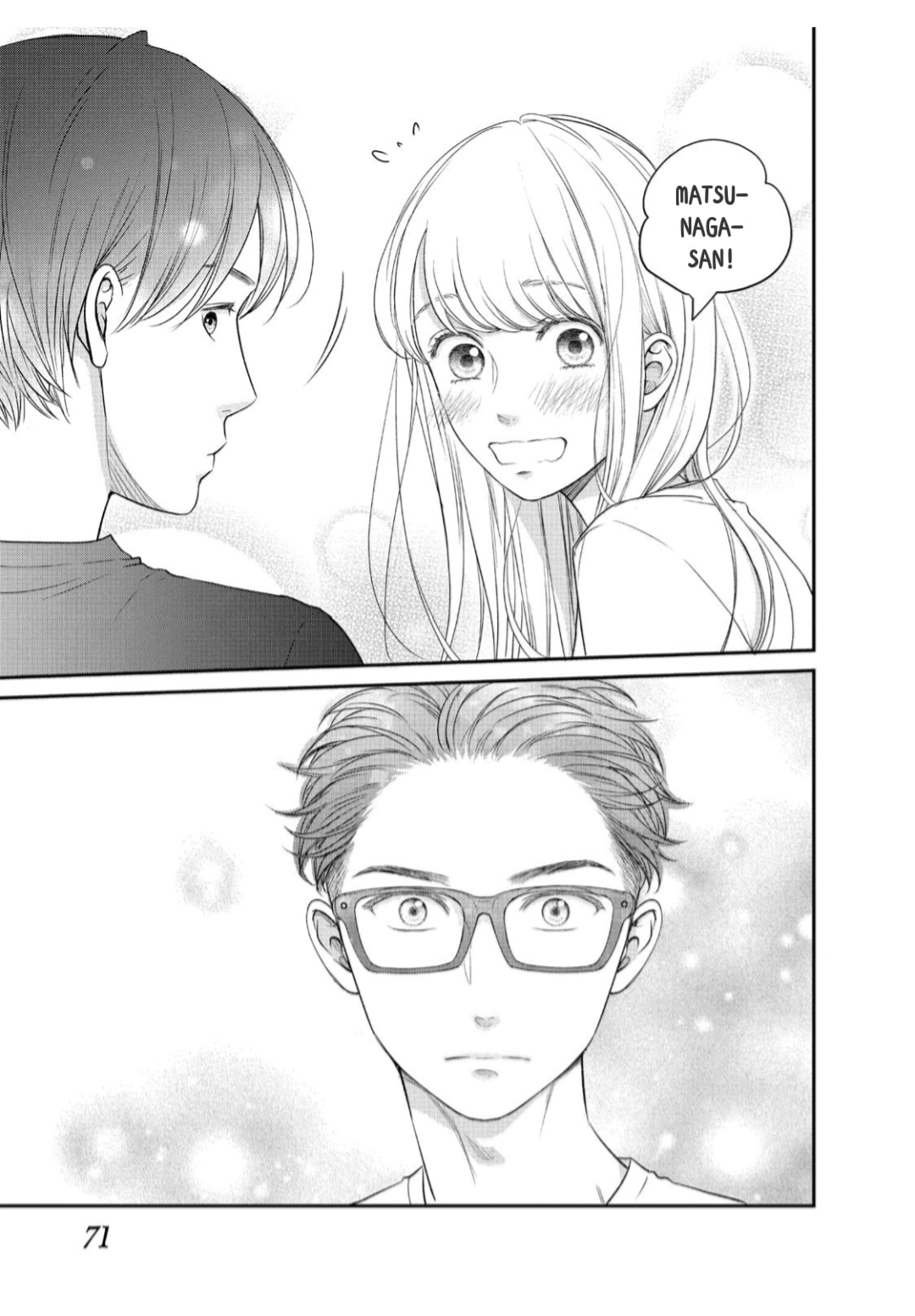 Living no Matsunaga-san Chapter 14 - halaman 29