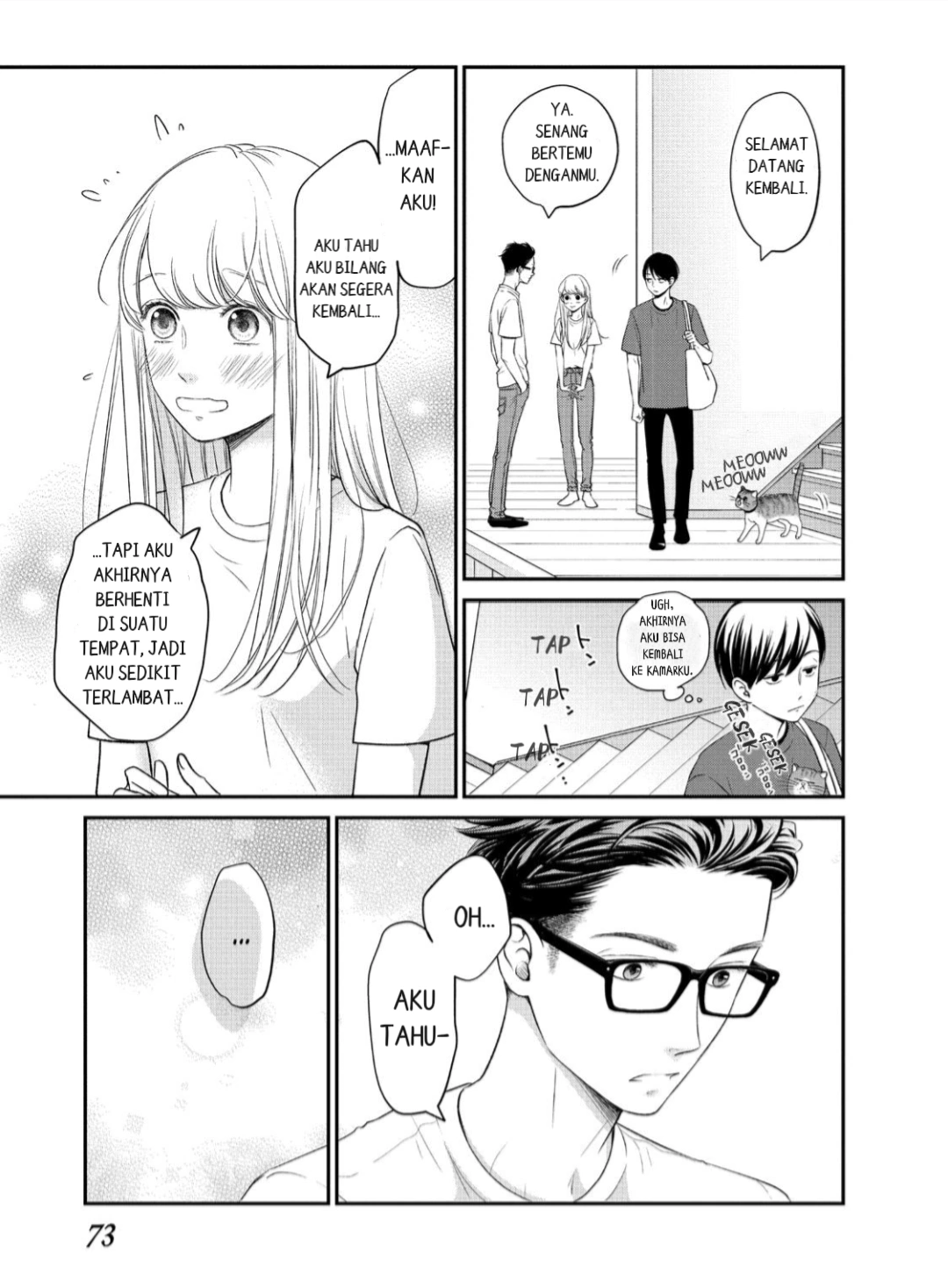 Living no Matsunaga-san Chapter 14 - halaman 31