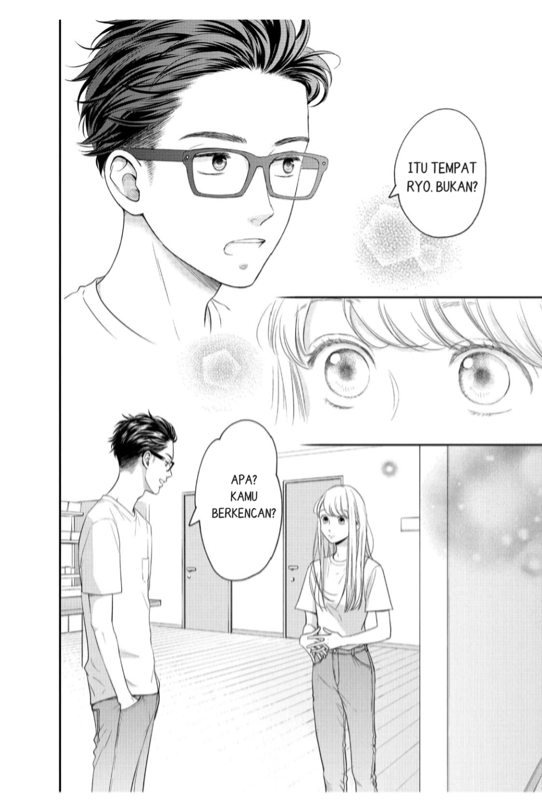 Living no Matsunaga-san Chapter 14 - halaman 32
