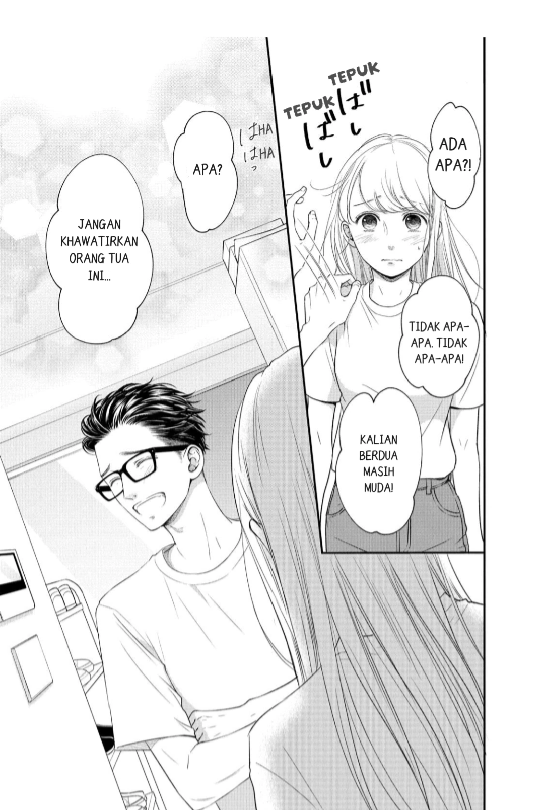 Living no Matsunaga-san Chapter 14 - halaman 35