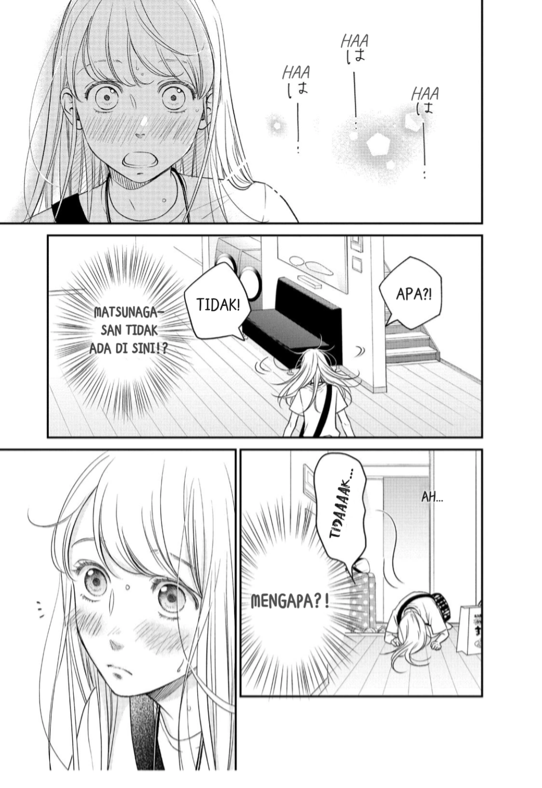 Living no Matsunaga-san Chapter 14 - halaman 5