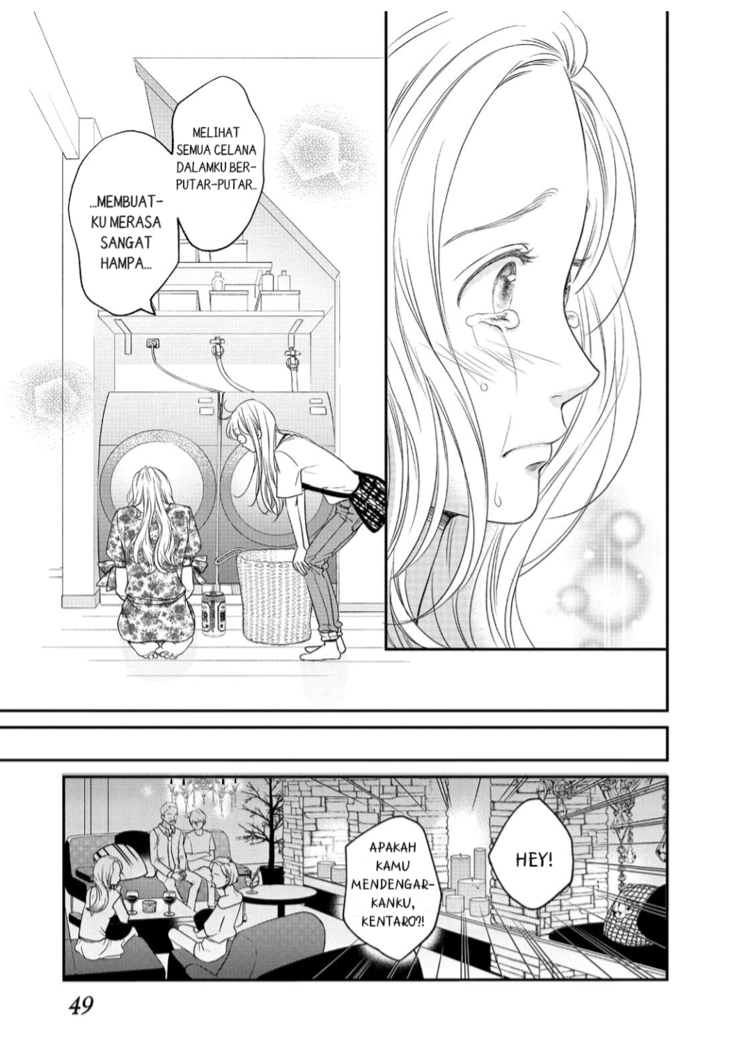 Living no Matsunaga-san Chapter 14 - halaman 7