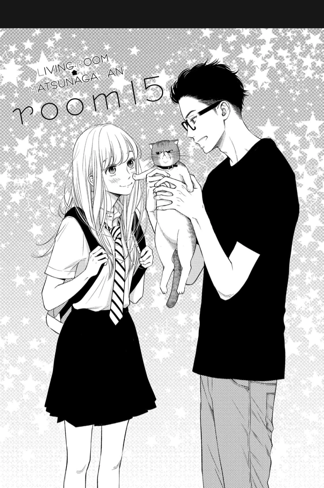 Living no Matsunaga-san Chapter 15 - halaman 1