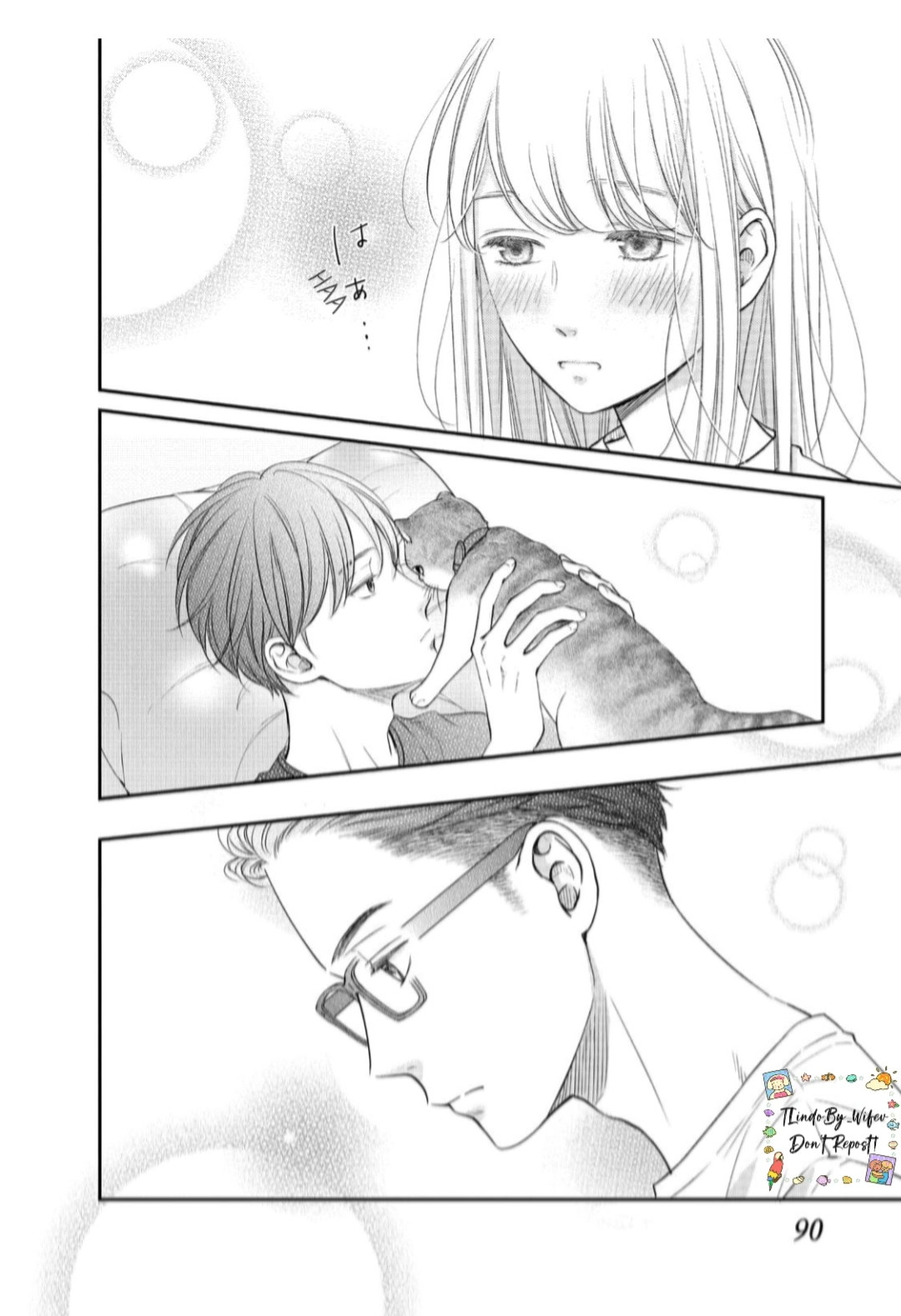 Living no Matsunaga-san Chapter 15 - halaman 10