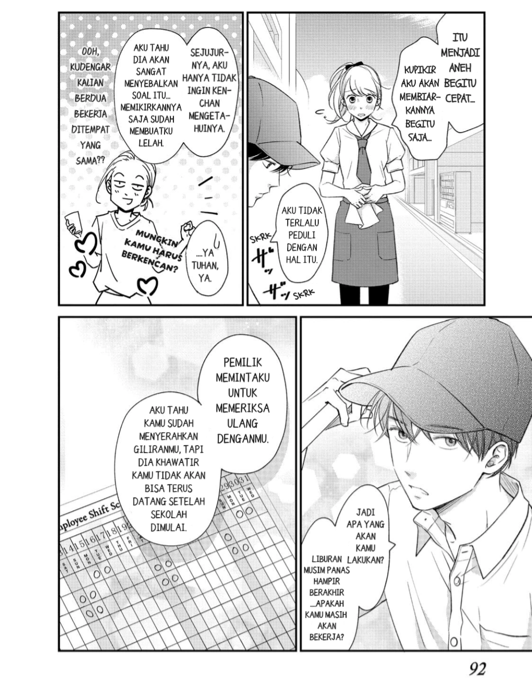 Living no Matsunaga-san Chapter 15 - halaman 12