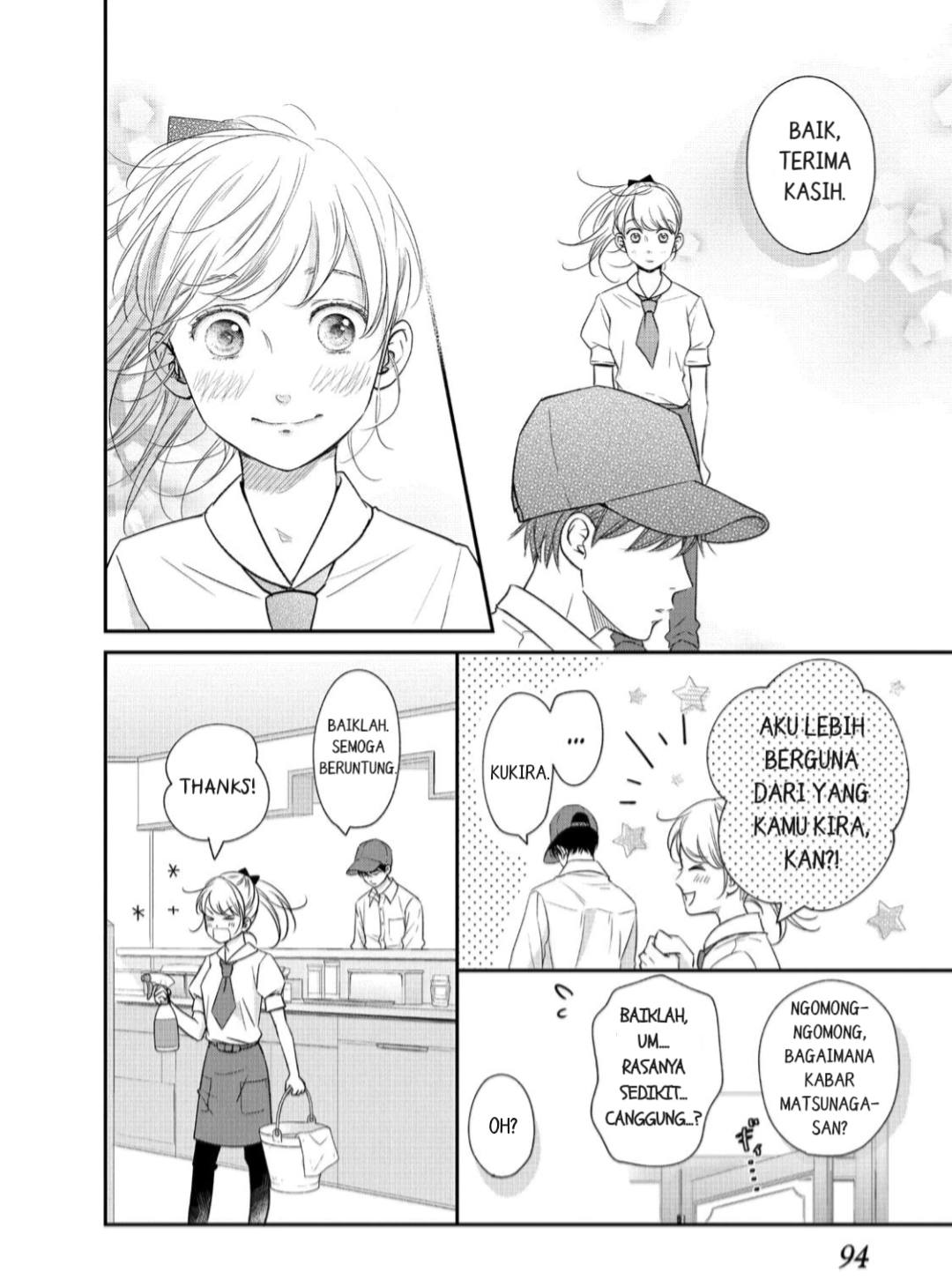 Living no Matsunaga-san Chapter 15 - halaman 14