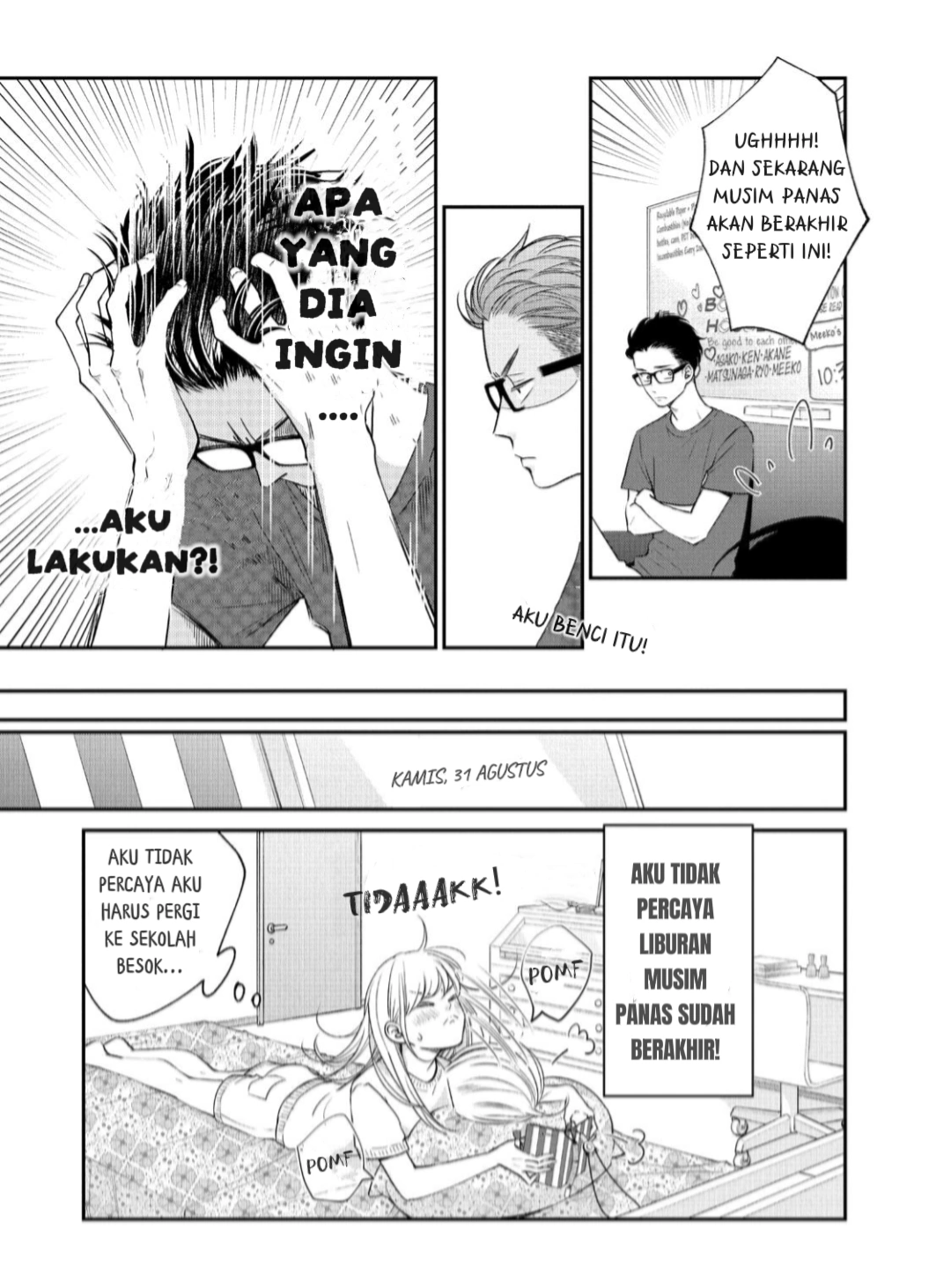 Living no Matsunaga-san Chapter 15 - halaman 17
