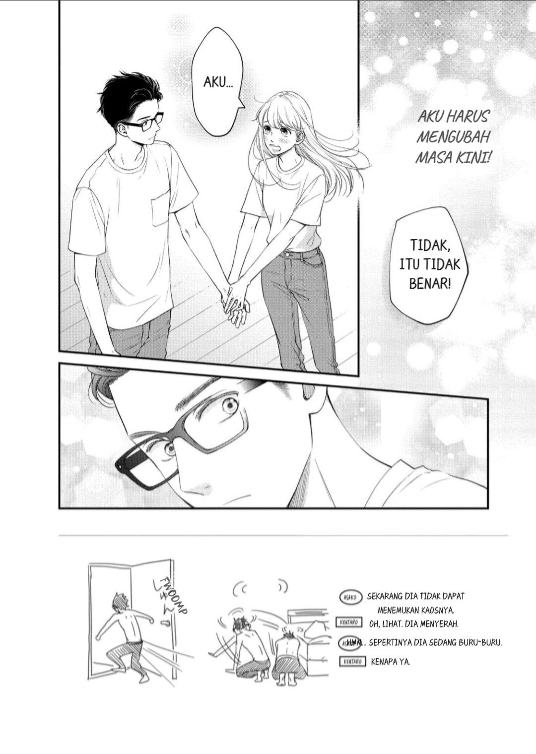 Living no Matsunaga-san Chapter 15 - halaman 2