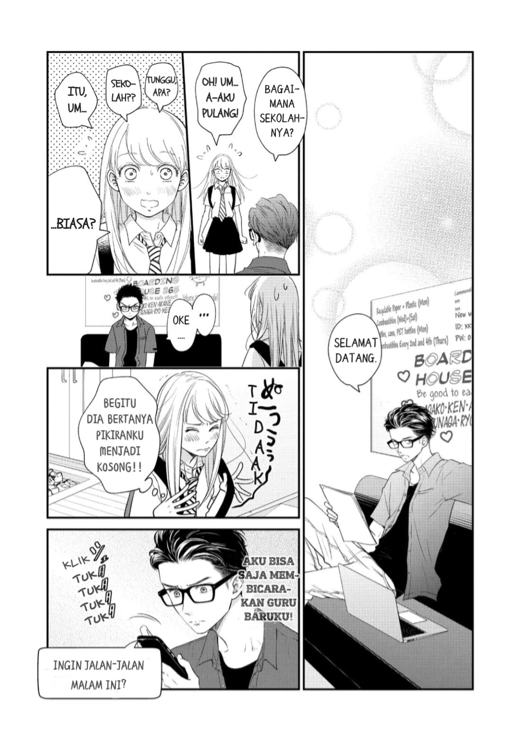 Living no Matsunaga-san Chapter 15 - halaman 25