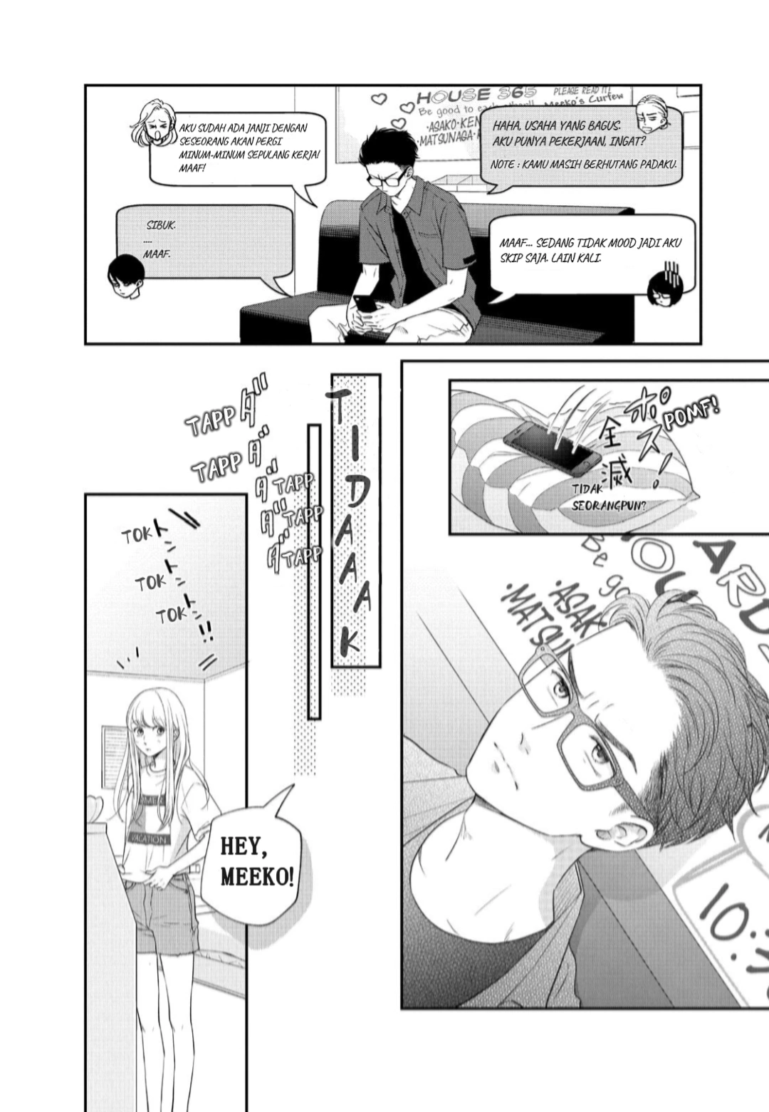 Living no Matsunaga-san Chapter 15 - halaman 26