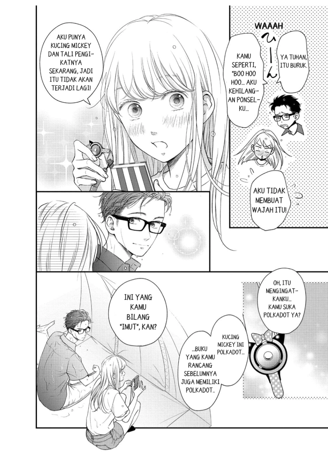 Living no Matsunaga-san Chapter 15 - halaman 34