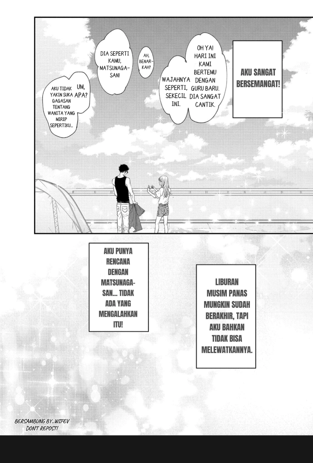 Living no Matsunaga-san Chapter 15 - halaman 38