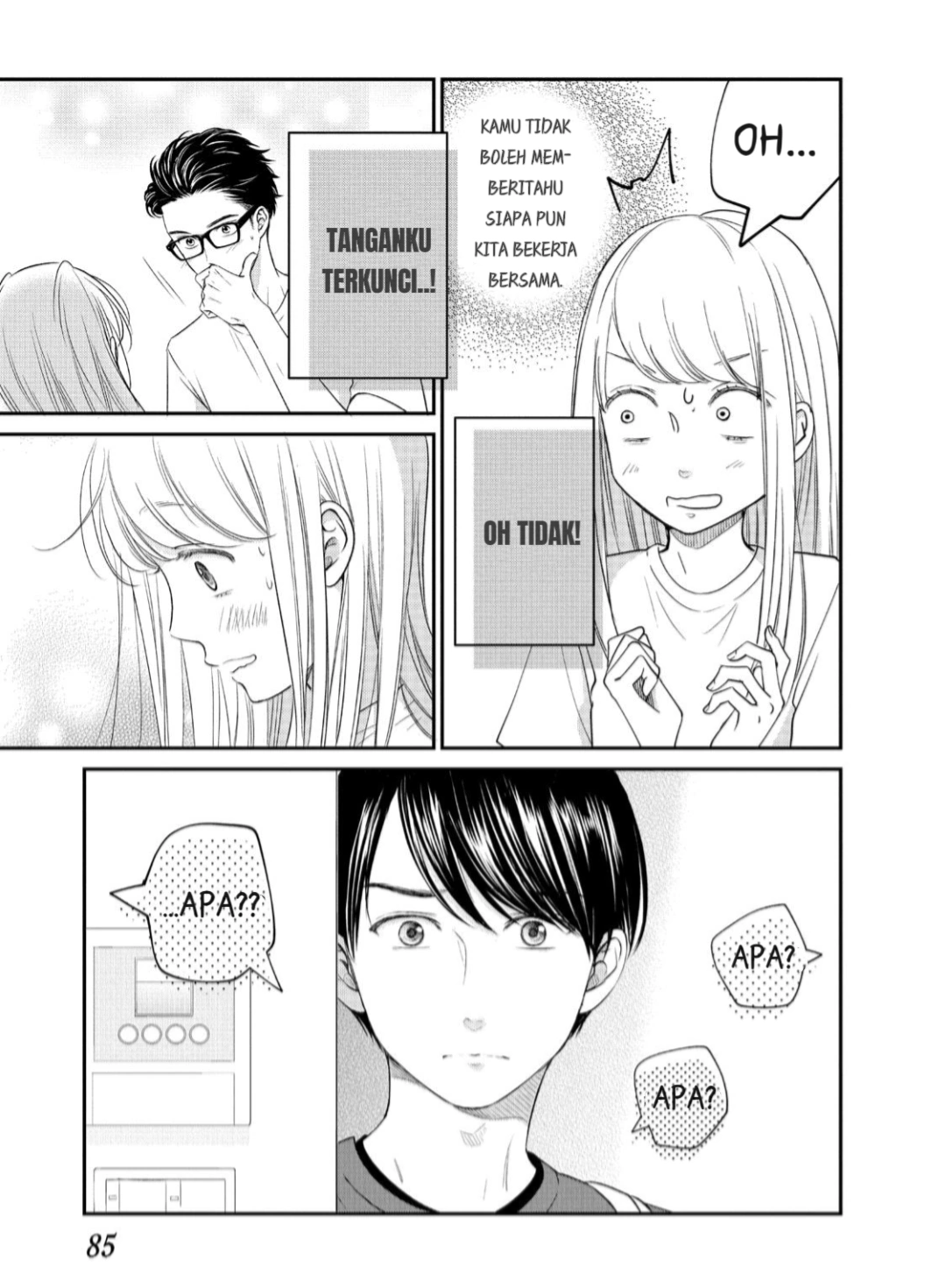 Living no Matsunaga-san Chapter 15 - halaman 5