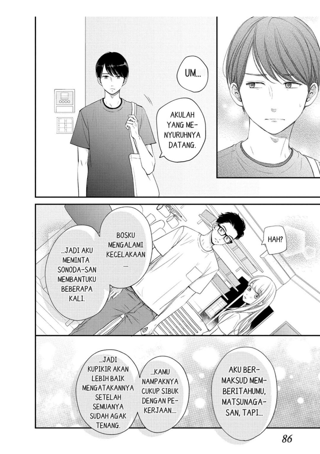 Living no Matsunaga-san Chapter 15 - halaman 6