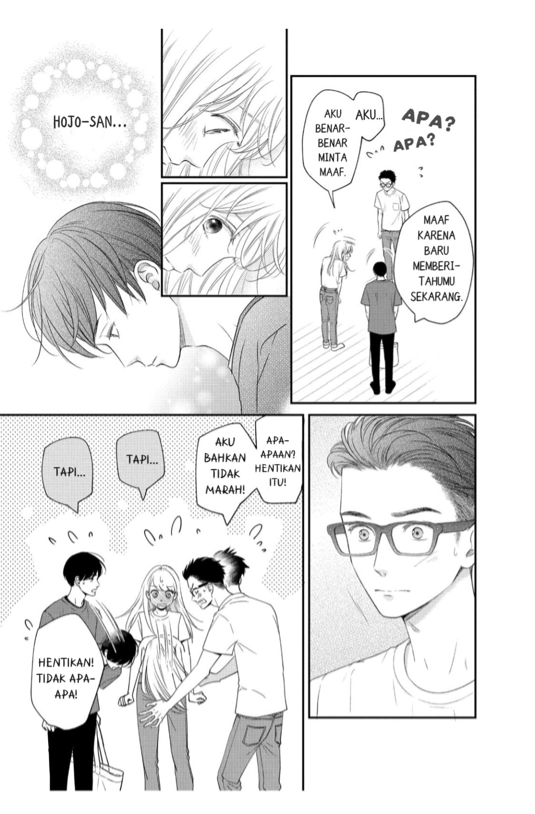 Living no Matsunaga-san Chapter 15 - halaman 7