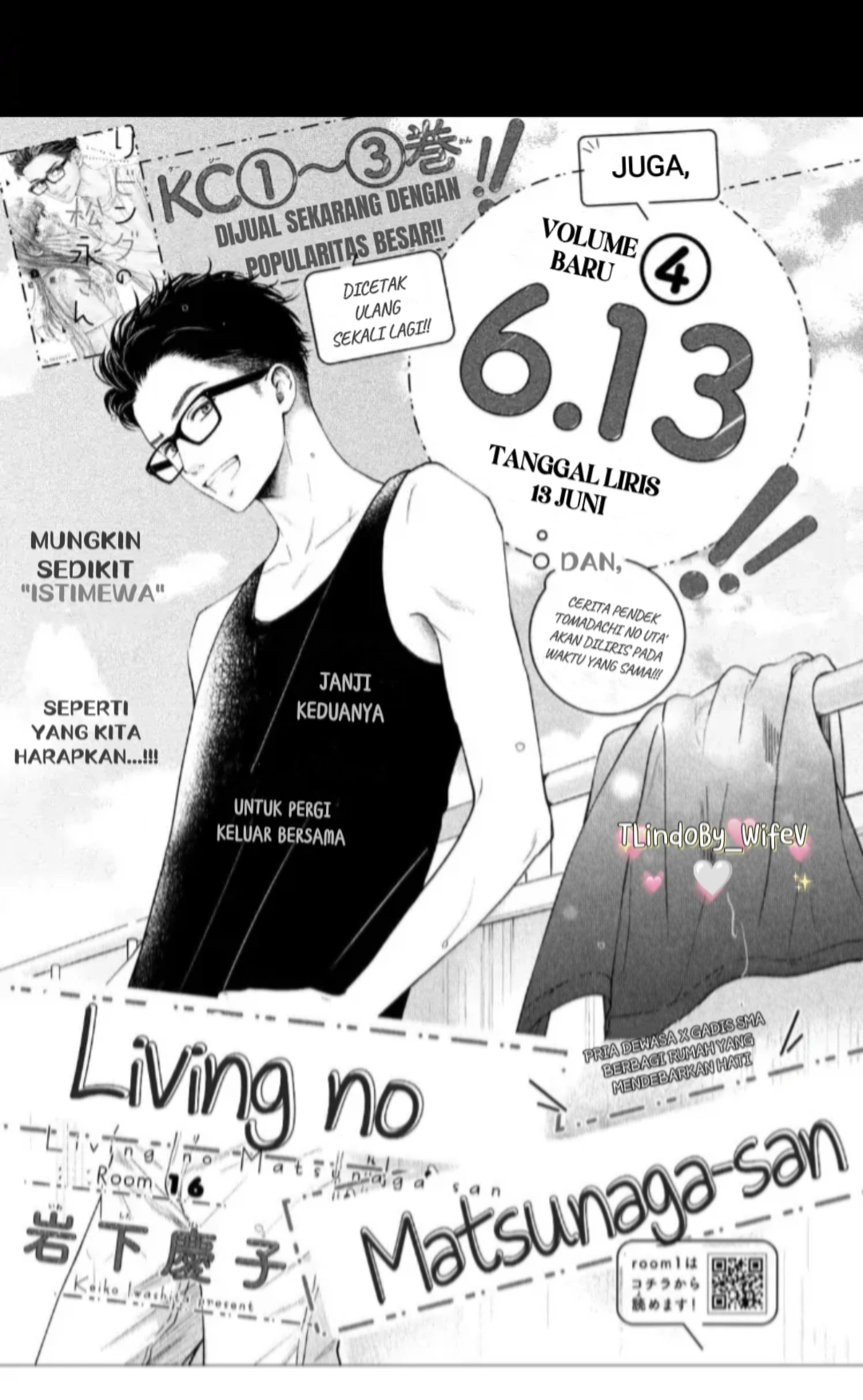 Living no Matsunaga-san Chapter 16 - halaman 1