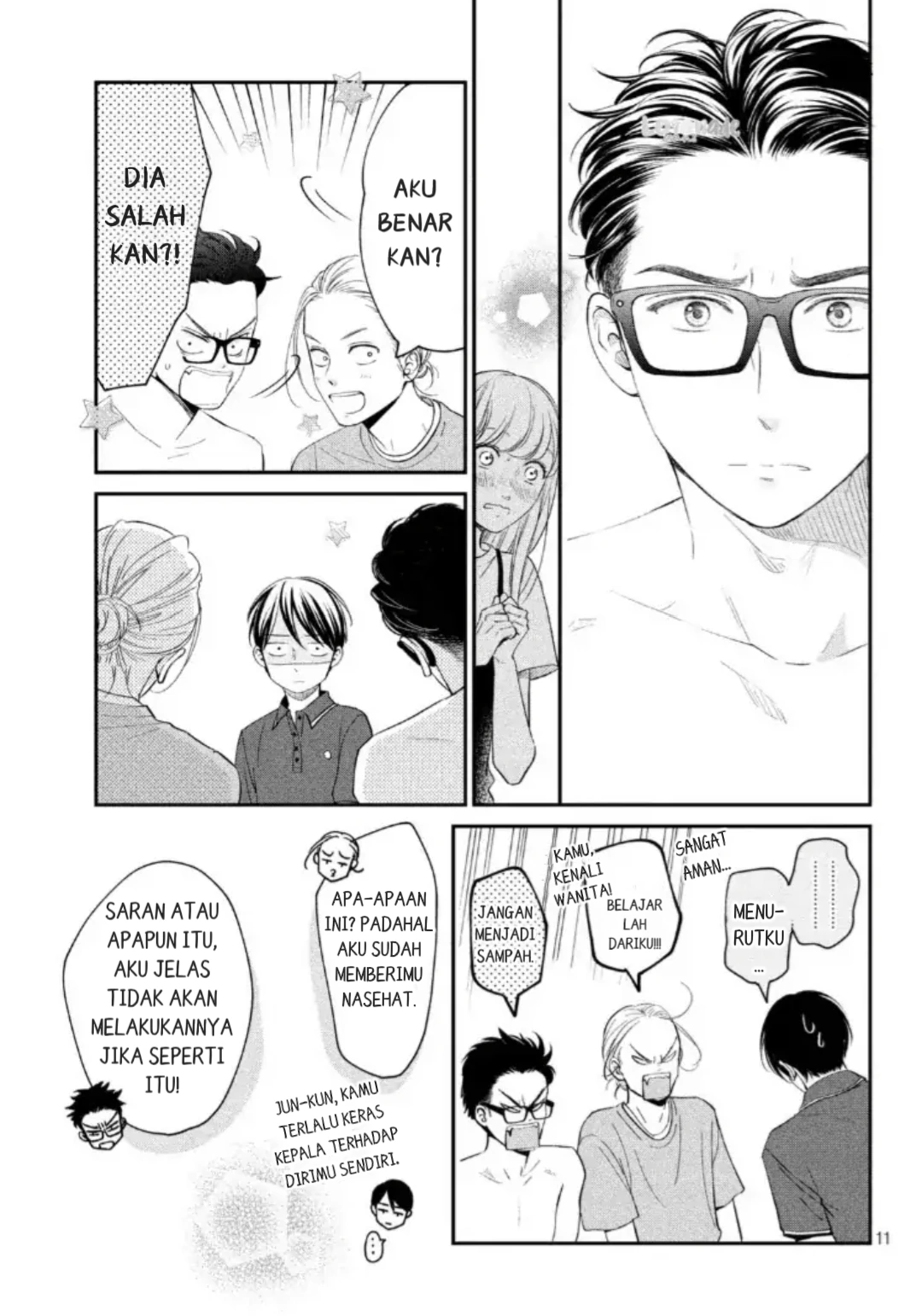 Living no Matsunaga-san Chapter 16 - halaman 10